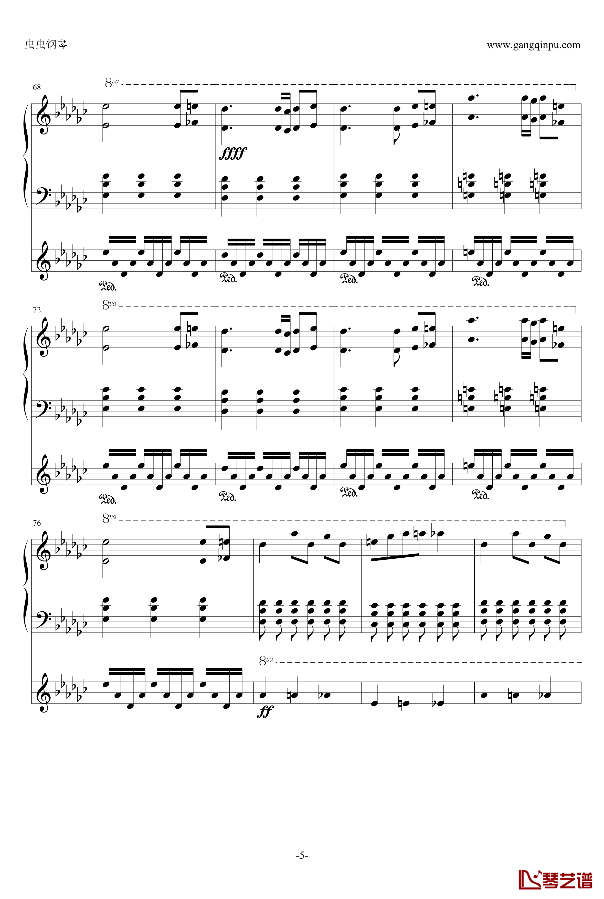 Der Elfenbeinturm钢琴谱-Mantus5