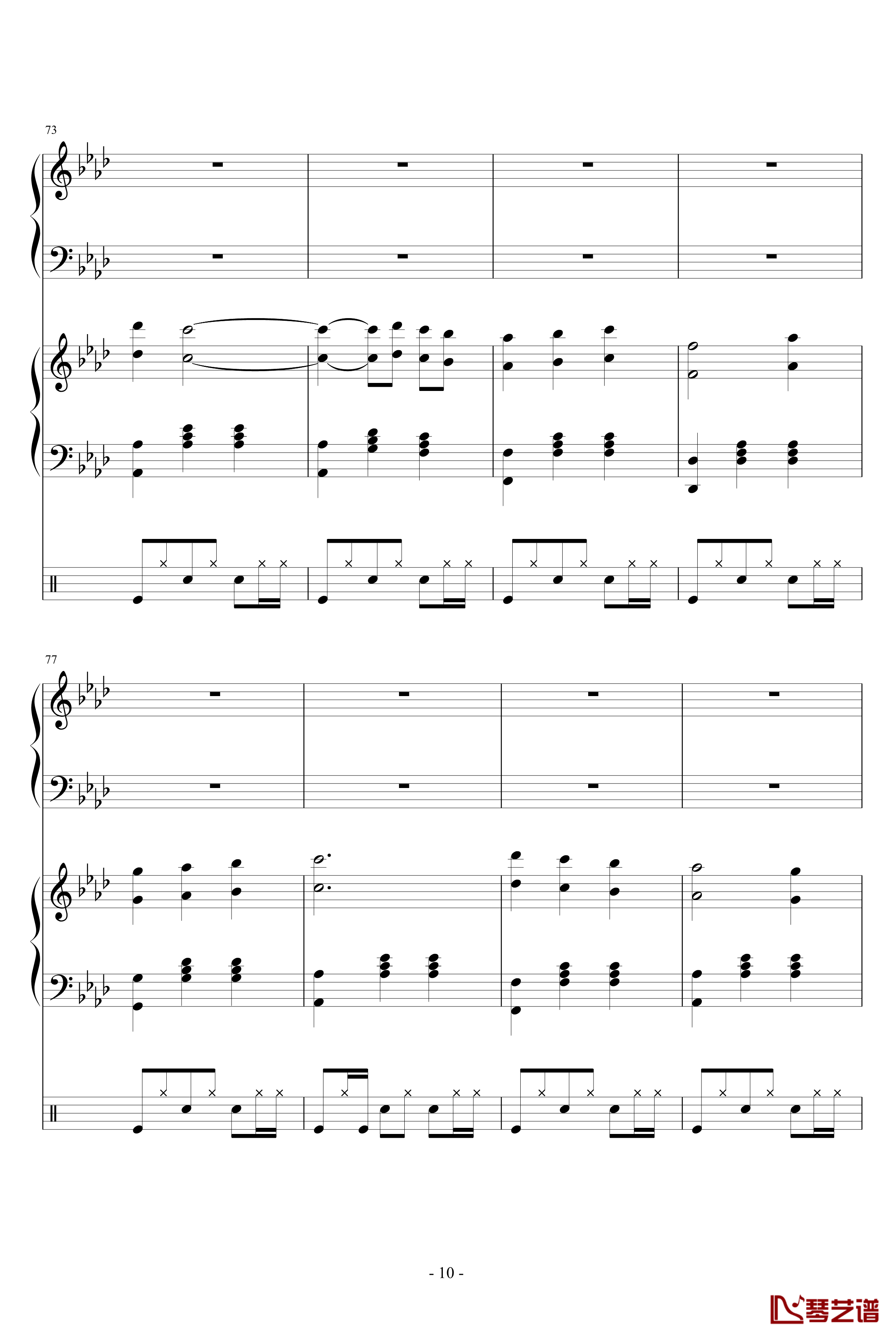 穿越古典的现代钢琴谱-吴越10