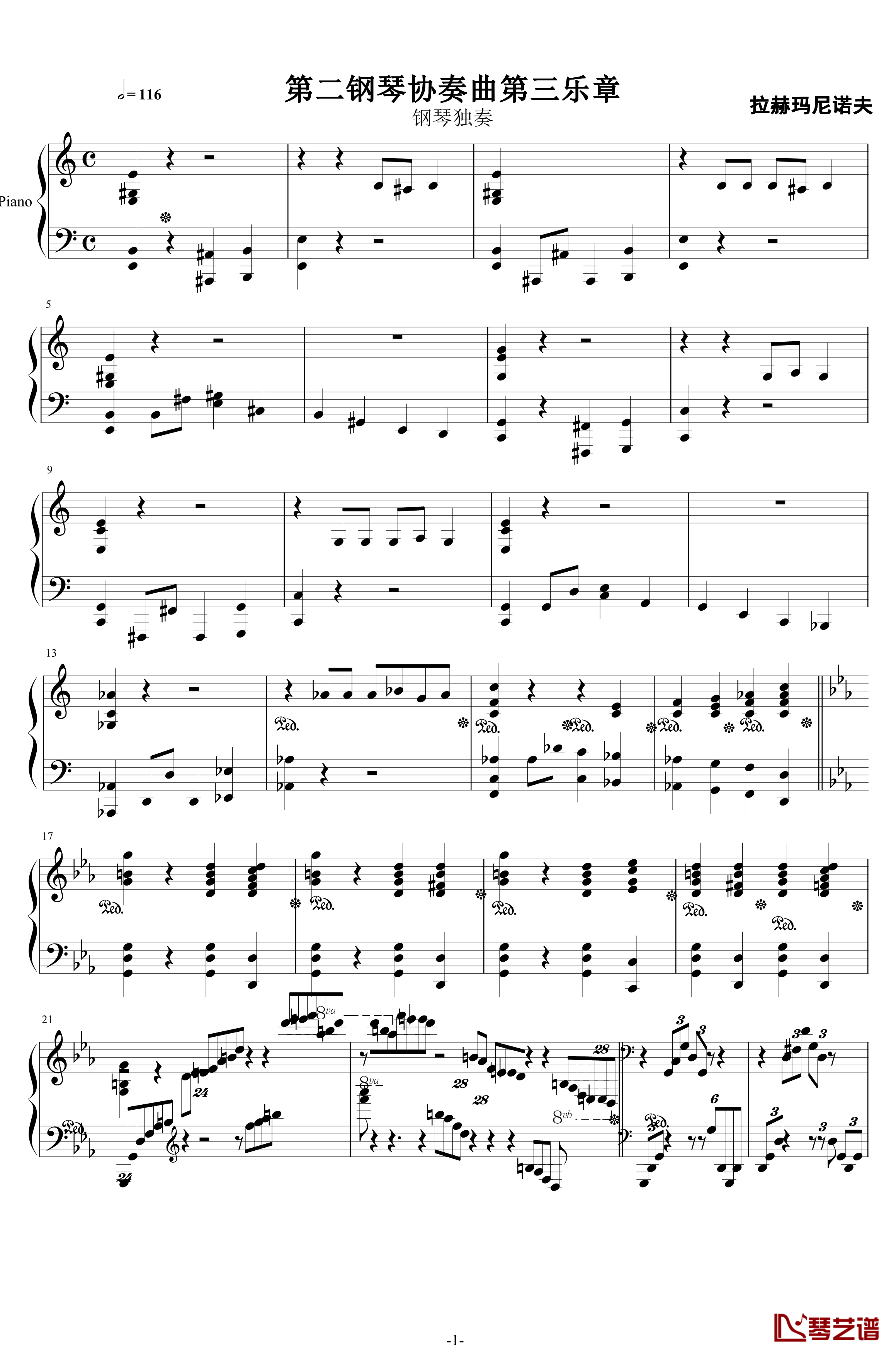 第二钢琴协奏曲钢琴谱-第三乐章独奏版-c小调-拉赫马尼若夫1