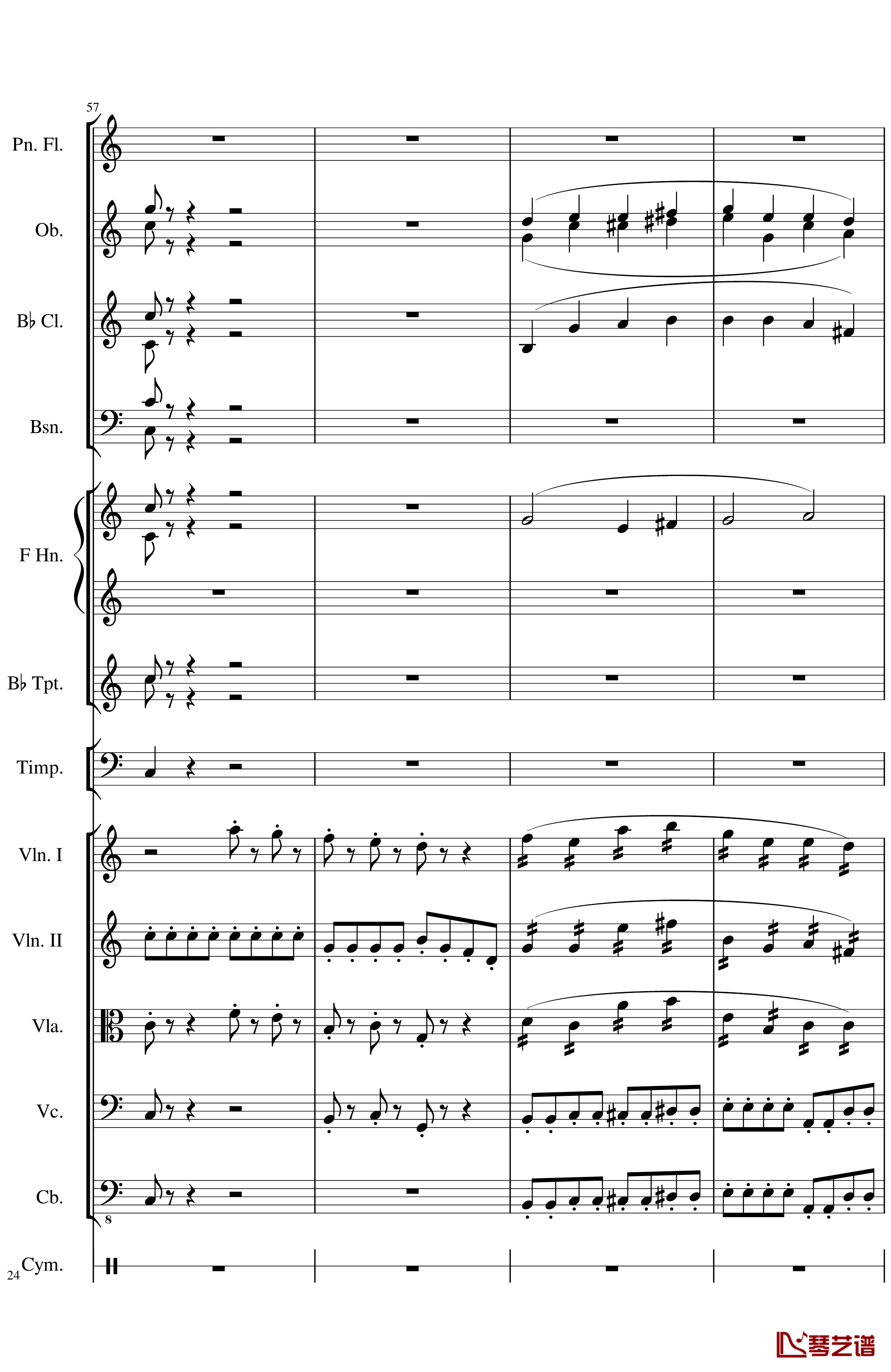 Op.122端午节快乐钢琴谱-长笛与乐队协奏曲-一个球24
