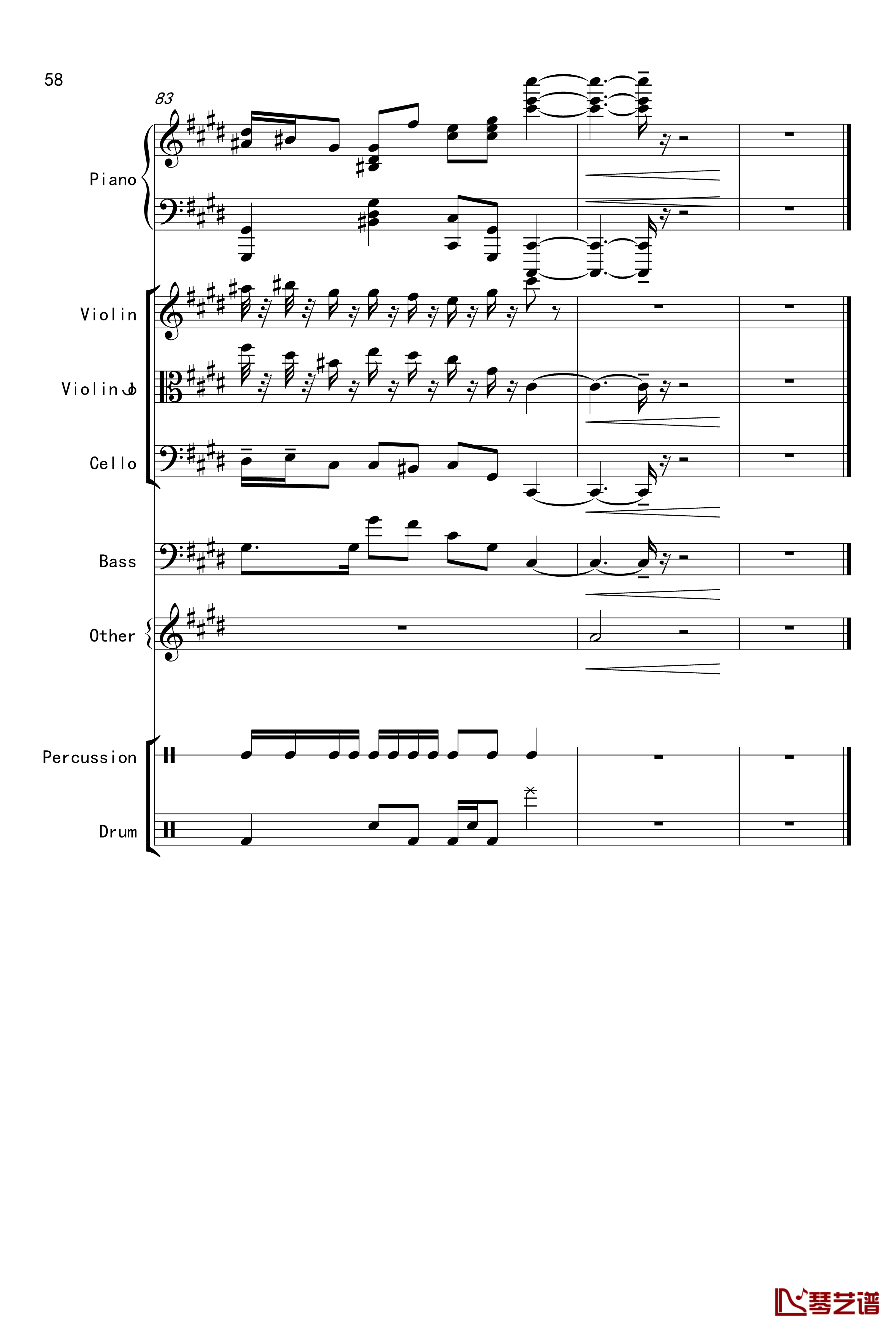 克罗地亚舞曲钢琴谱-Croatian Rhapsody-马克西姆-Maksim·Mrvica58