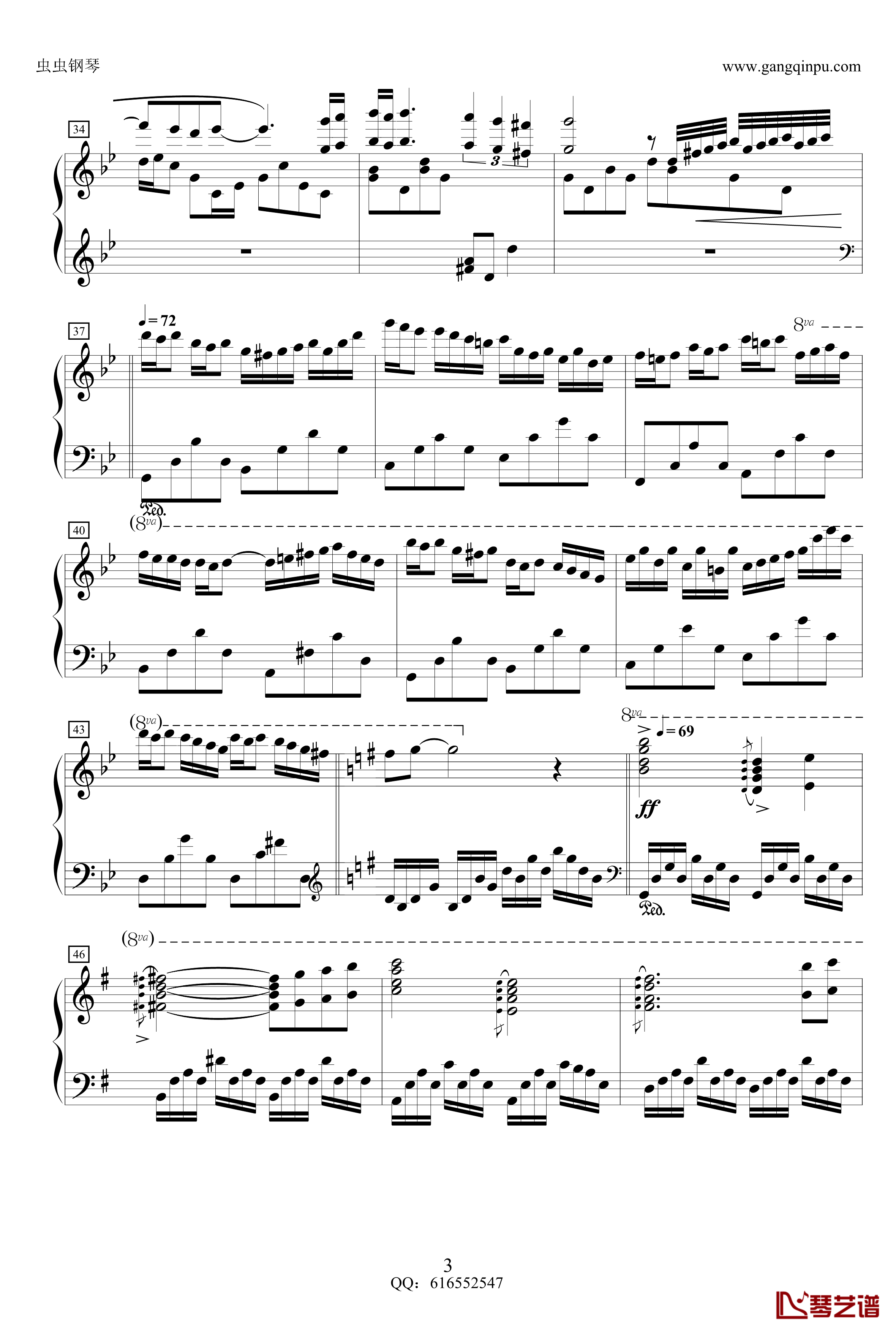 星空/星夜钢琴手-金龙鱼原声版161201钢琴谱-克莱德曼3