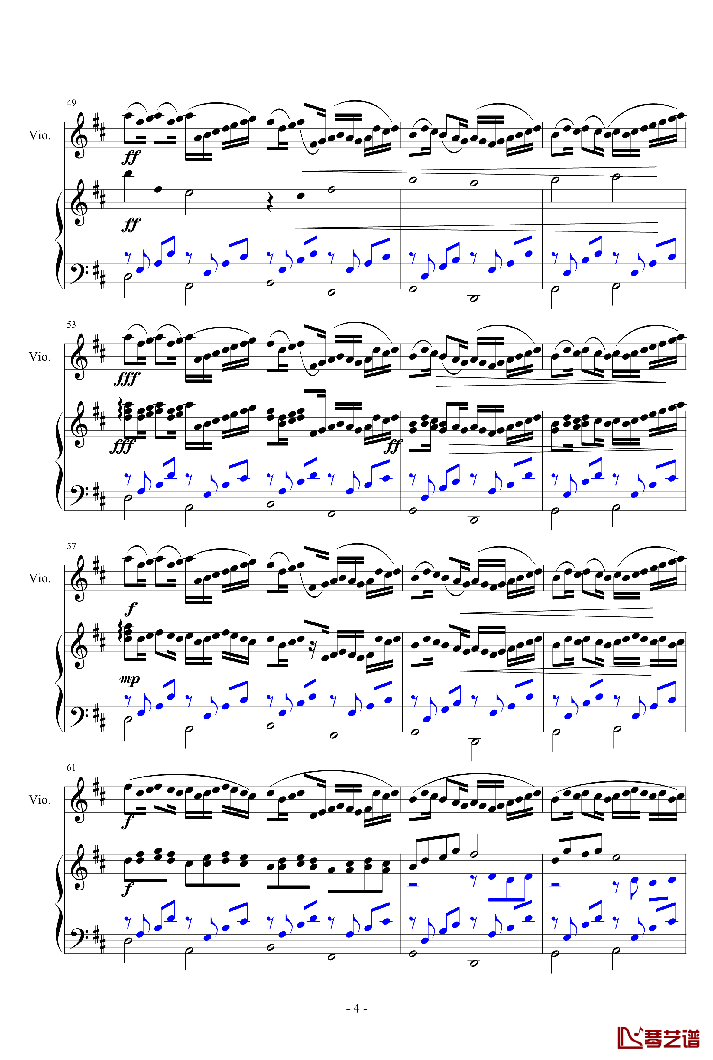 卡农钢琴谱-小提琴钢琴合奏-Johann Pachelbel4