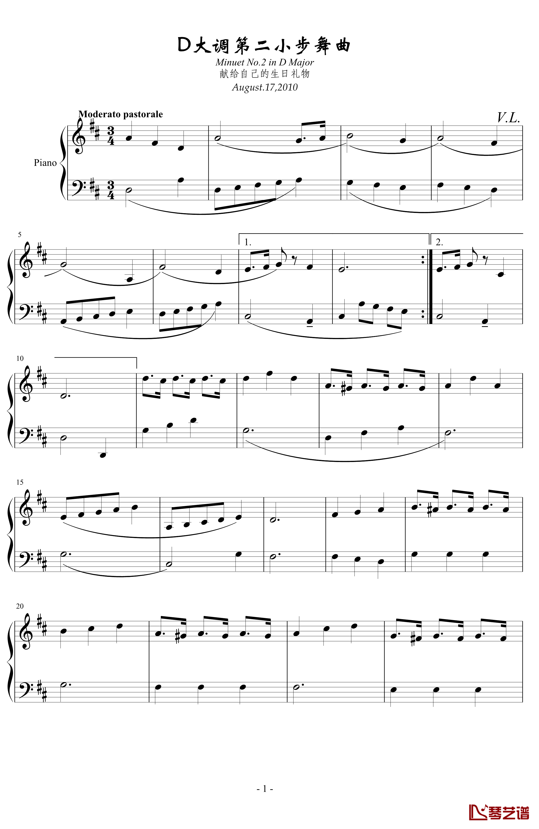 D大调第二小步舞曲钢琴谱-zzmx09161