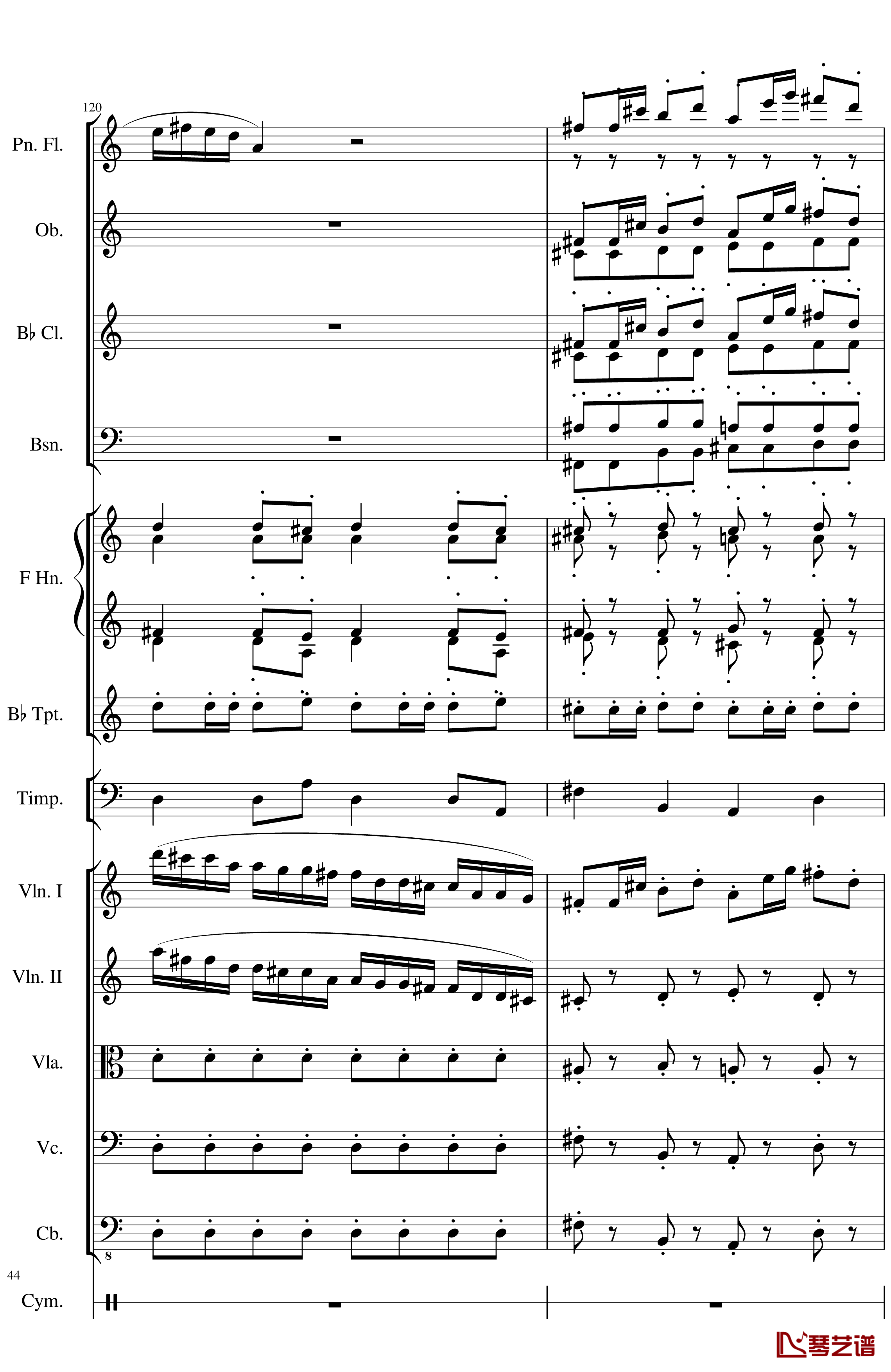 Op.122端午节快乐钢琴谱-长笛与乐队协奏曲-一个球44