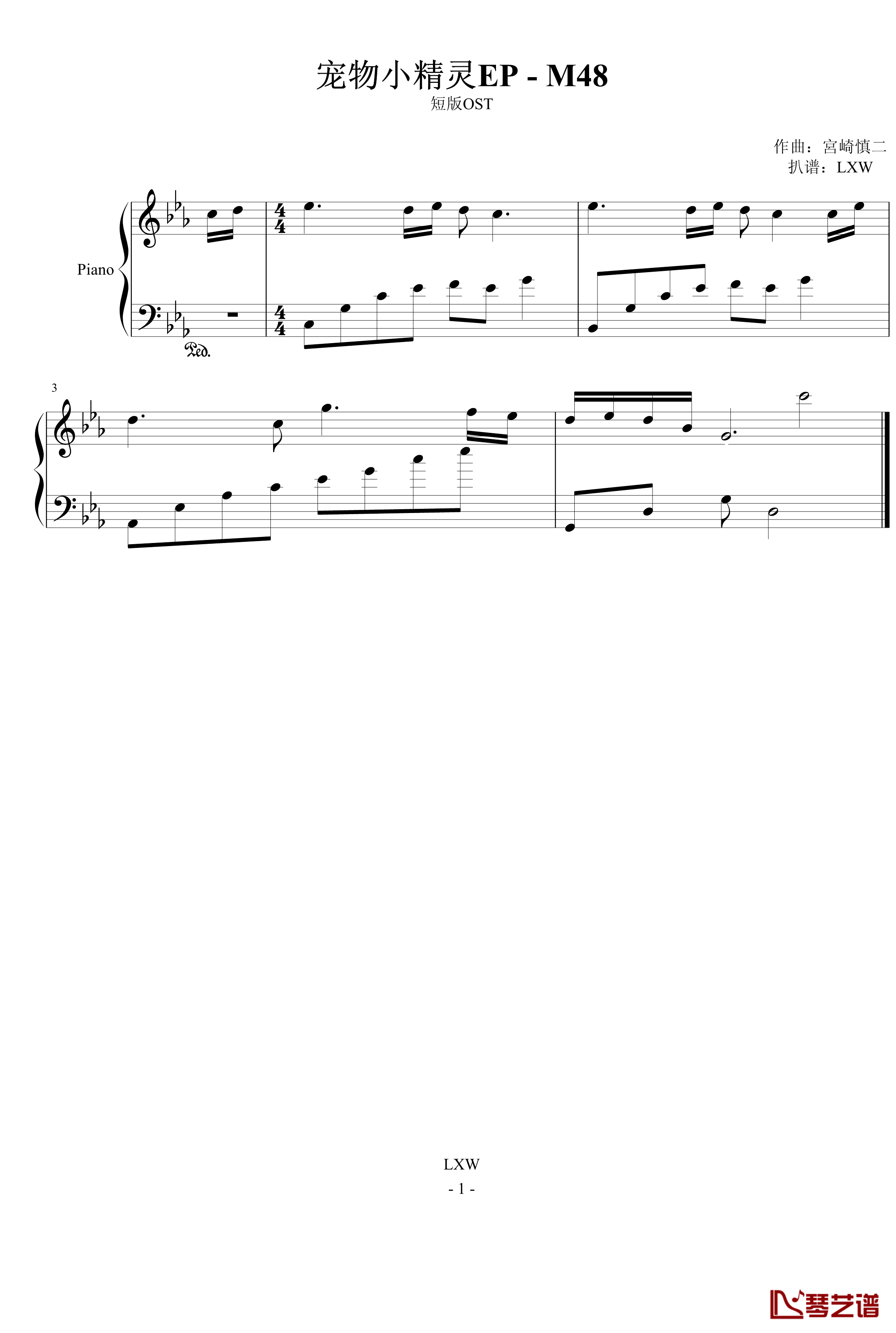 宠物小精灵钢琴谱-EP-M48-宠物小精灵1