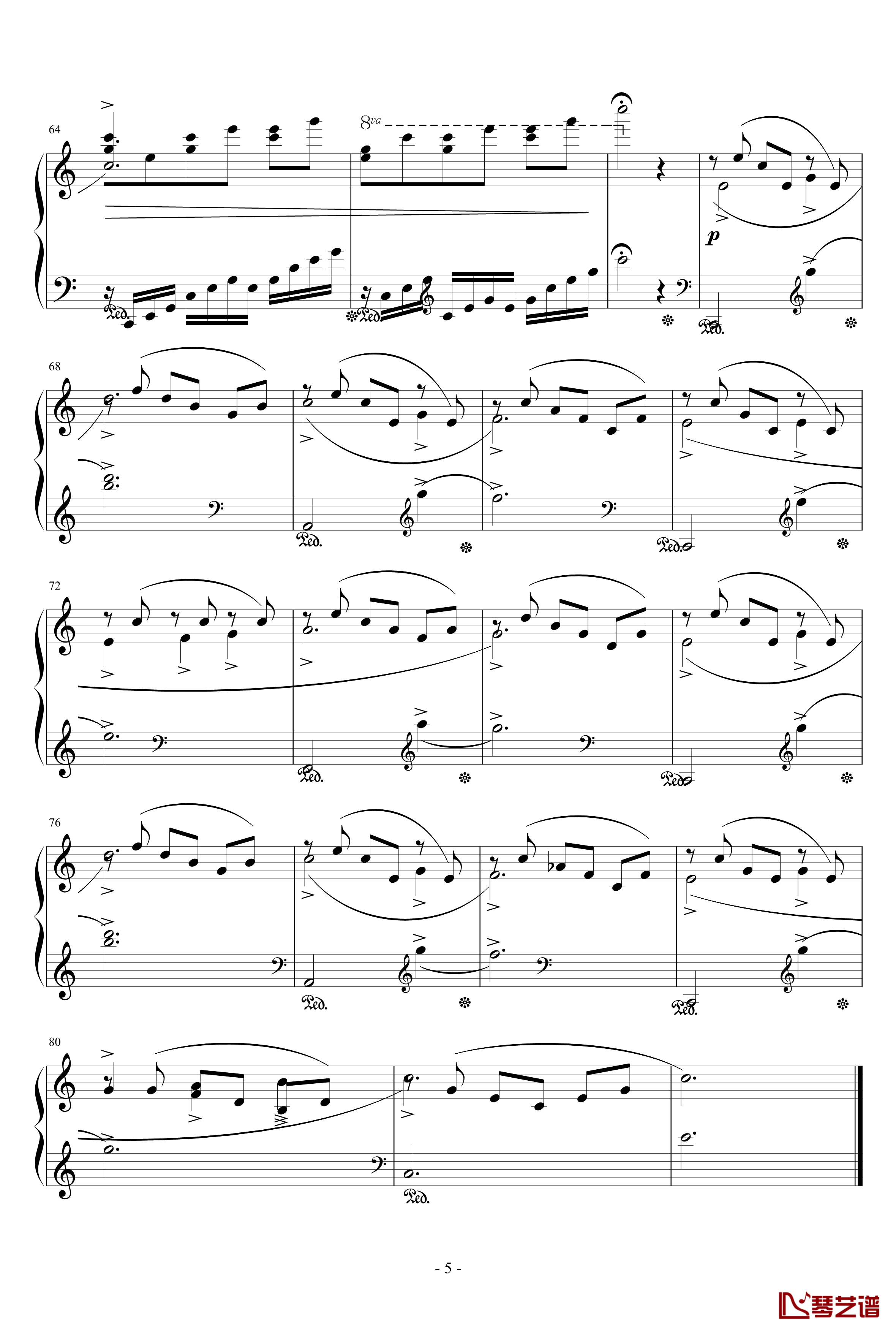 雪绒花钢琴谱-世界名曲5