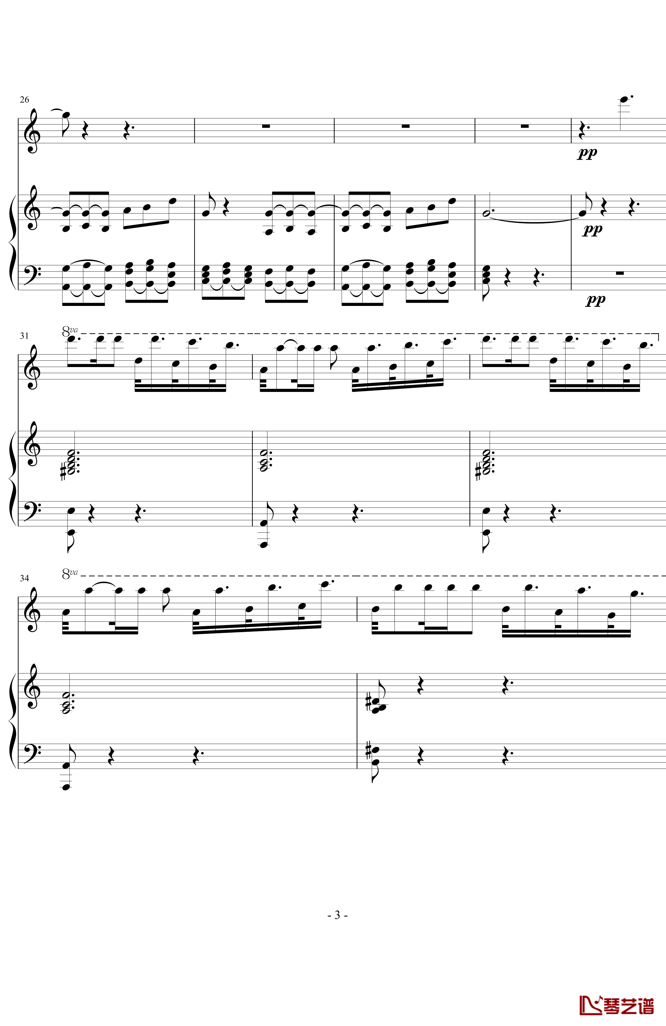 卡门主题幻想曲钢琴谱-慢板部分-萨拉萨蒂-Sarasate3