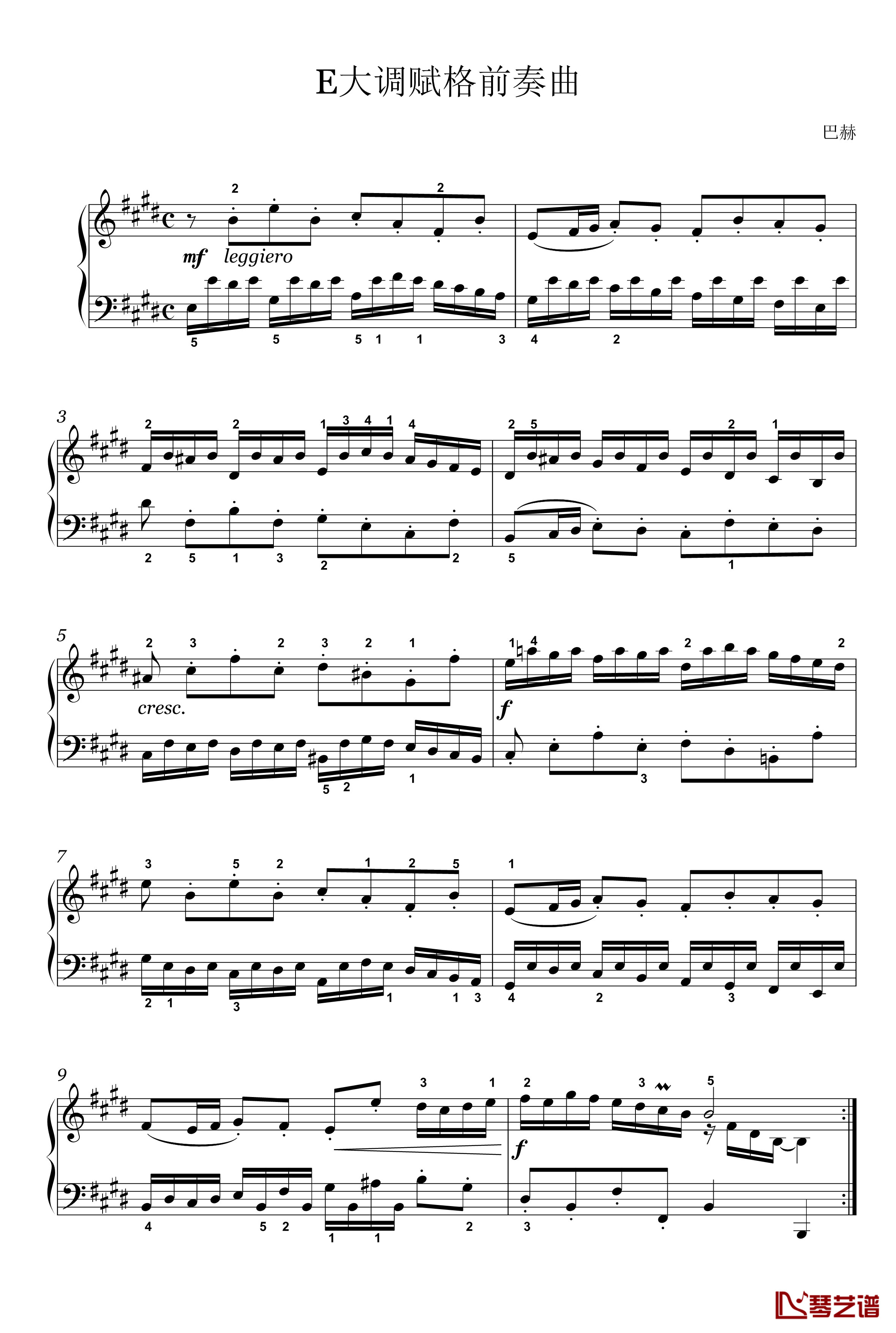 E大调赋格前奏曲钢琴谱-巴赫1