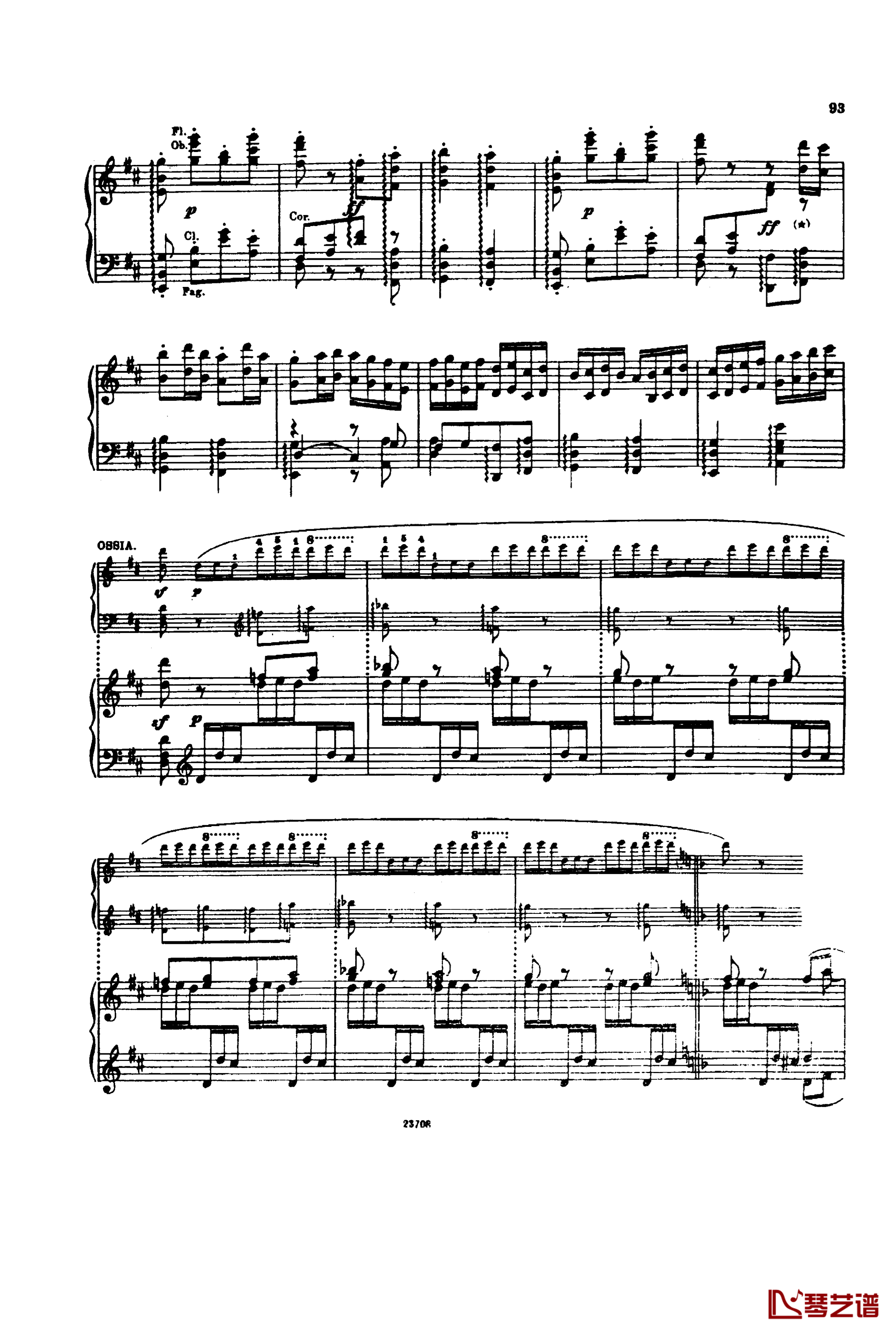 卡玛林斯卡亚幻想曲钢琴谱-格林卡7