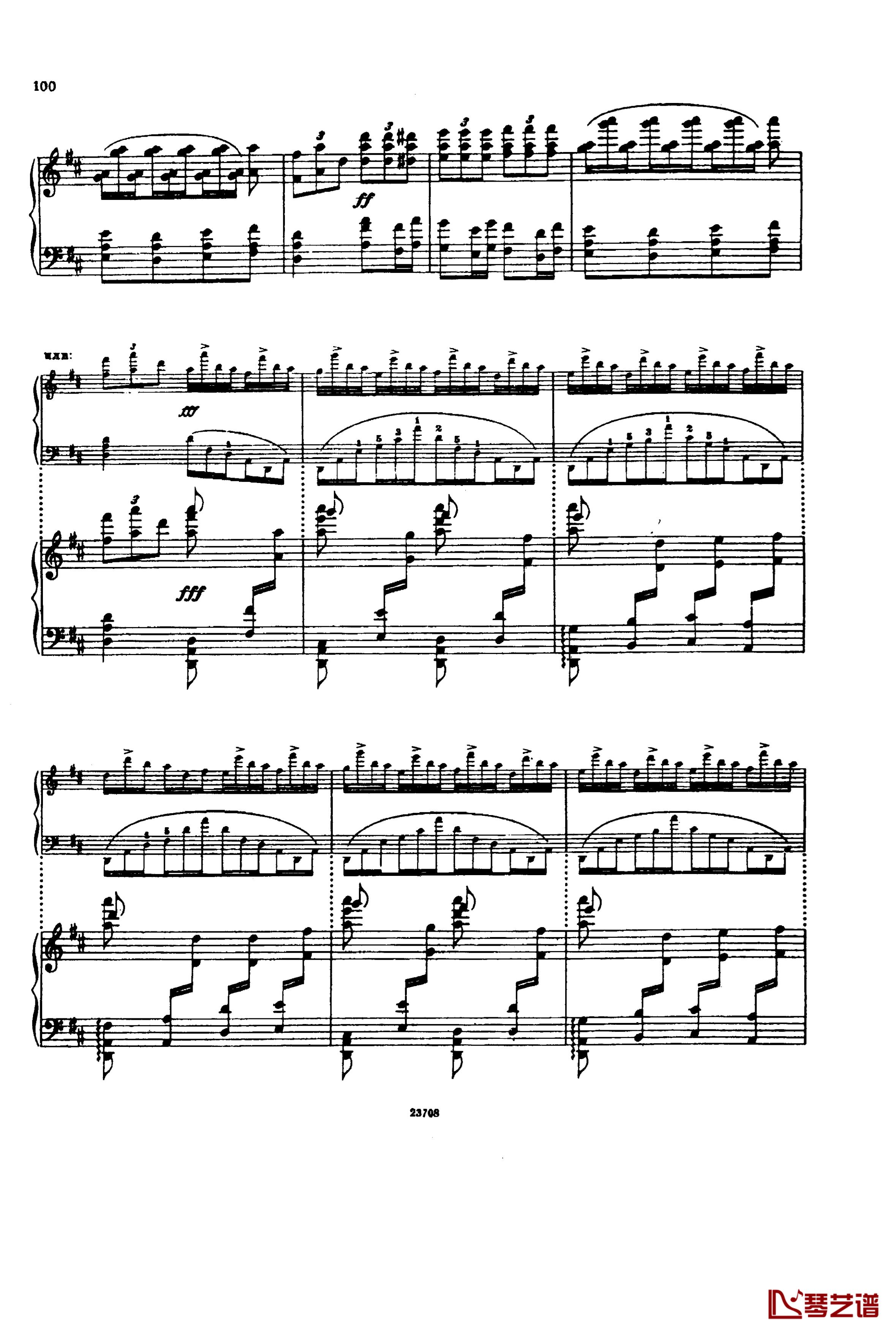 卡玛林斯卡亚幻想曲钢琴谱-格林卡14