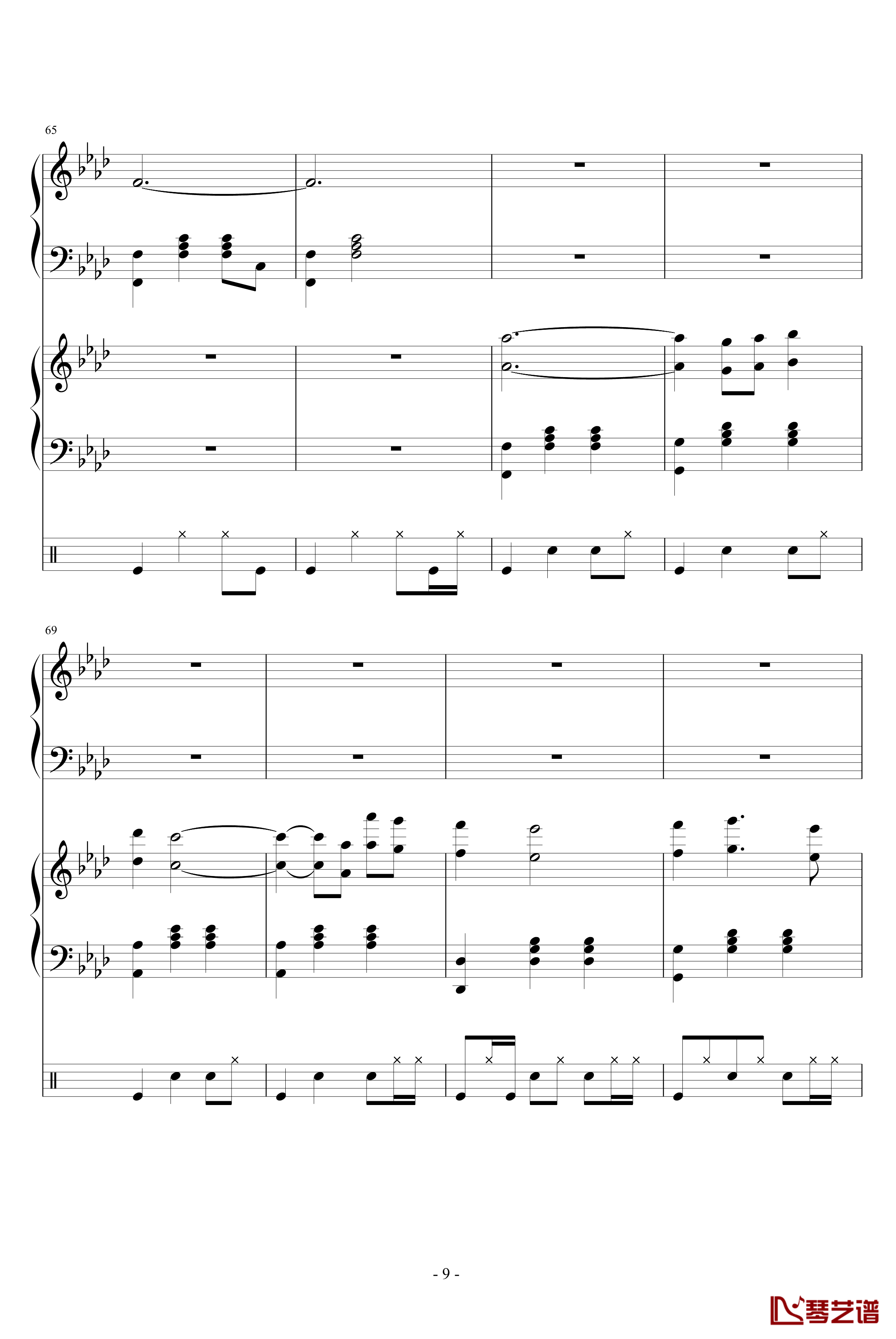 穿越古典的现代钢琴谱-吴越9