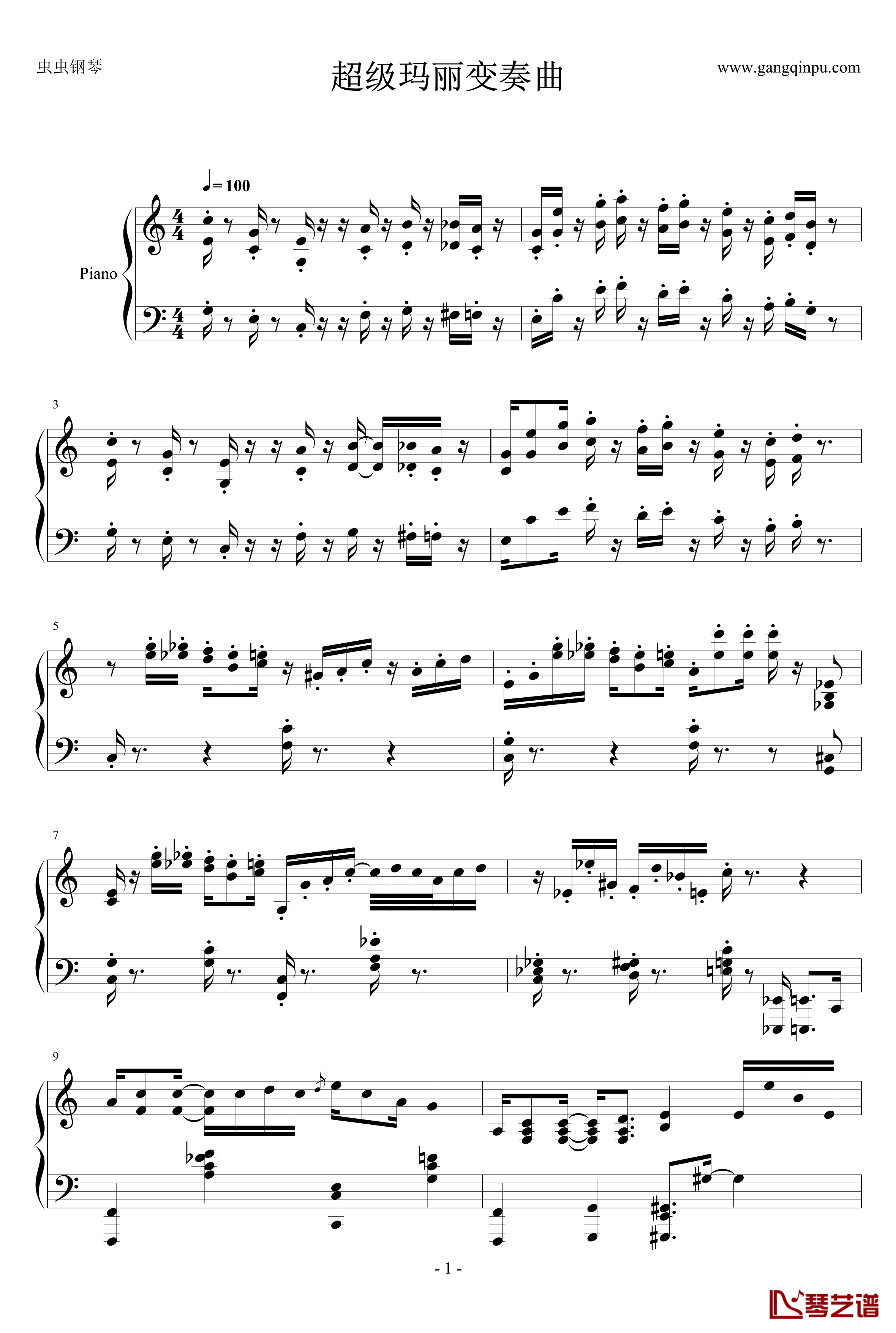 Super Mario Medley钢琴谱-超级玛丽1