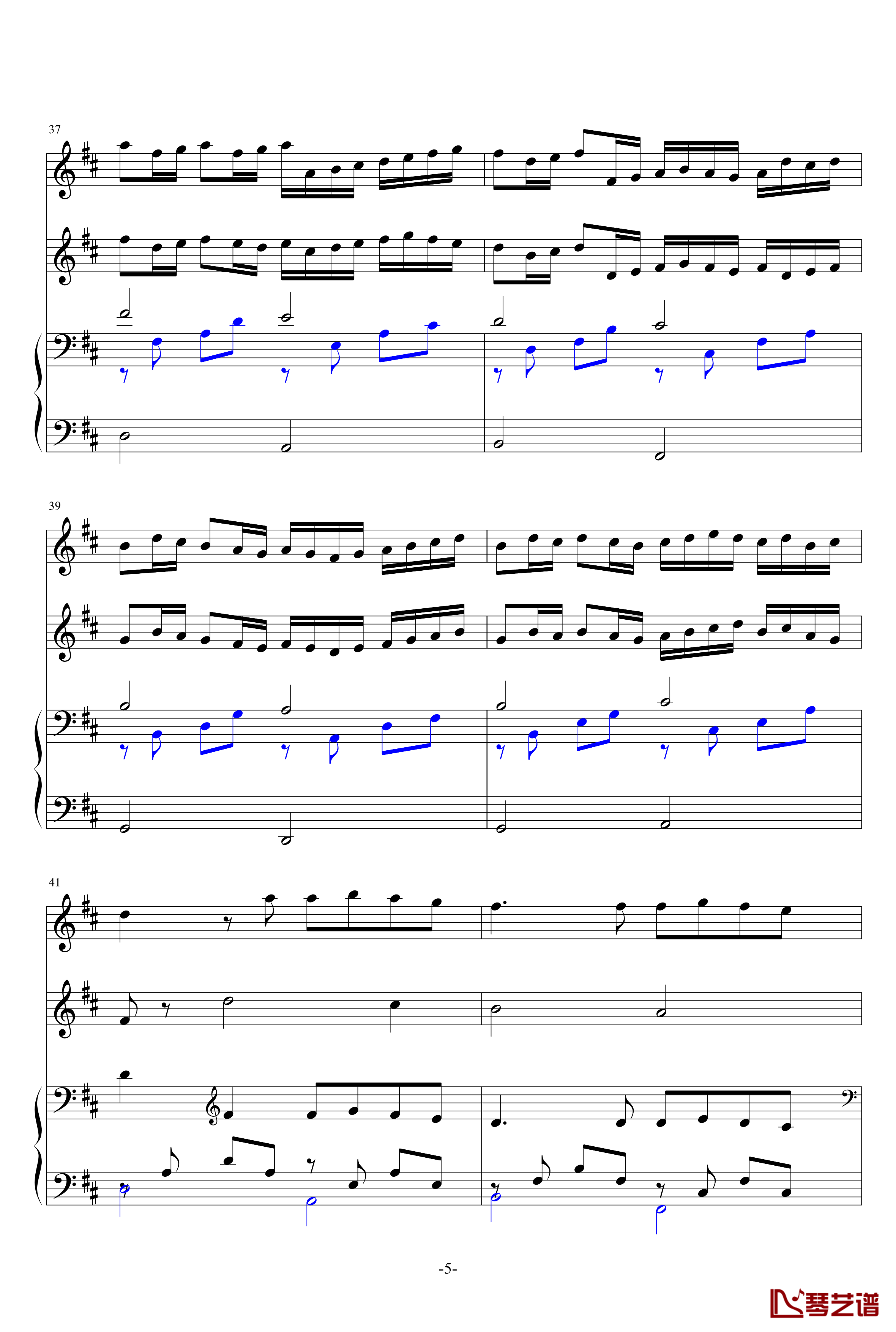 卡农提琴钢琴伴奏版钢琴谱-帕赫贝尔-Pachelbel5