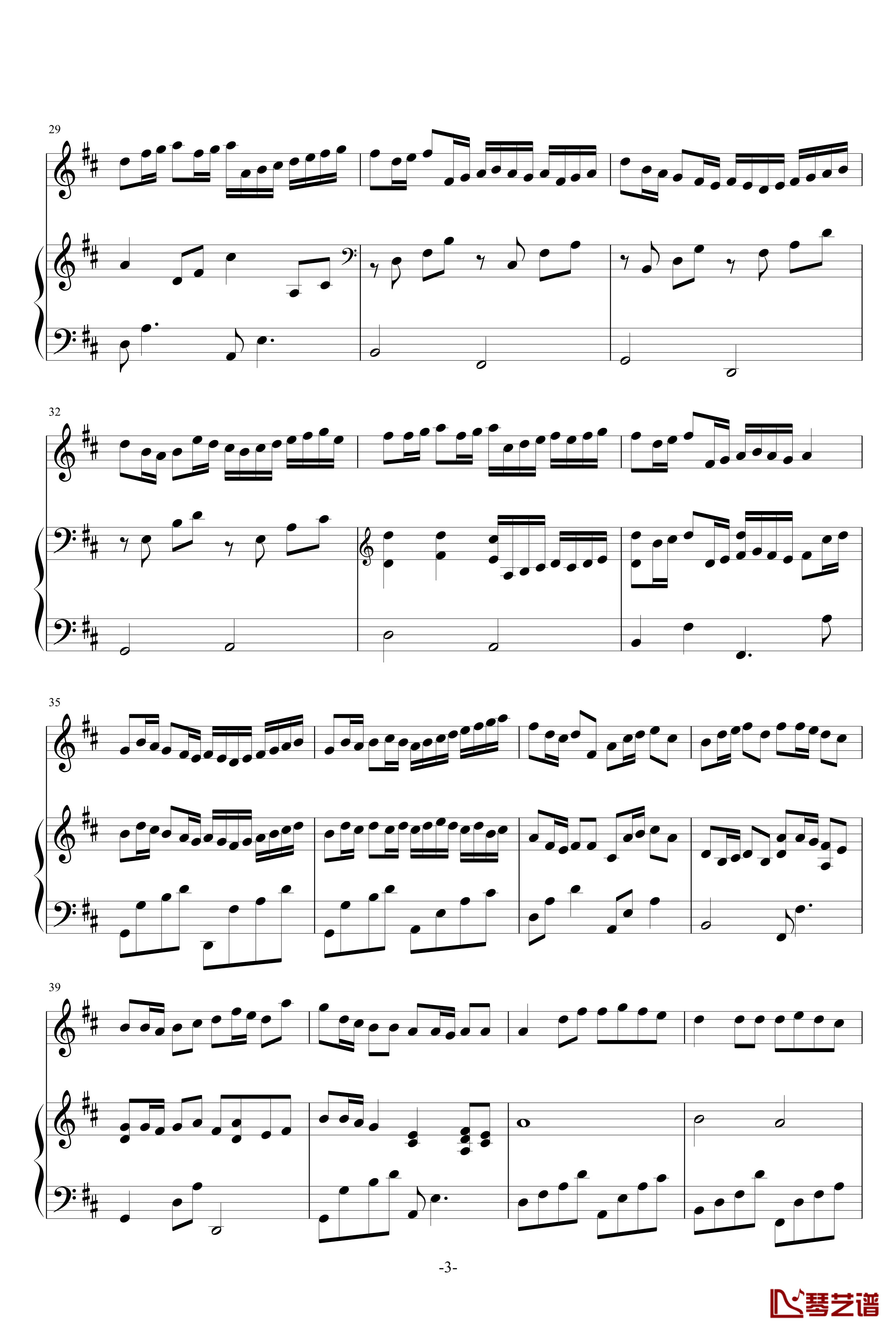 Canon in D钢琴谱-帕赫贝尔-Pachelbel3