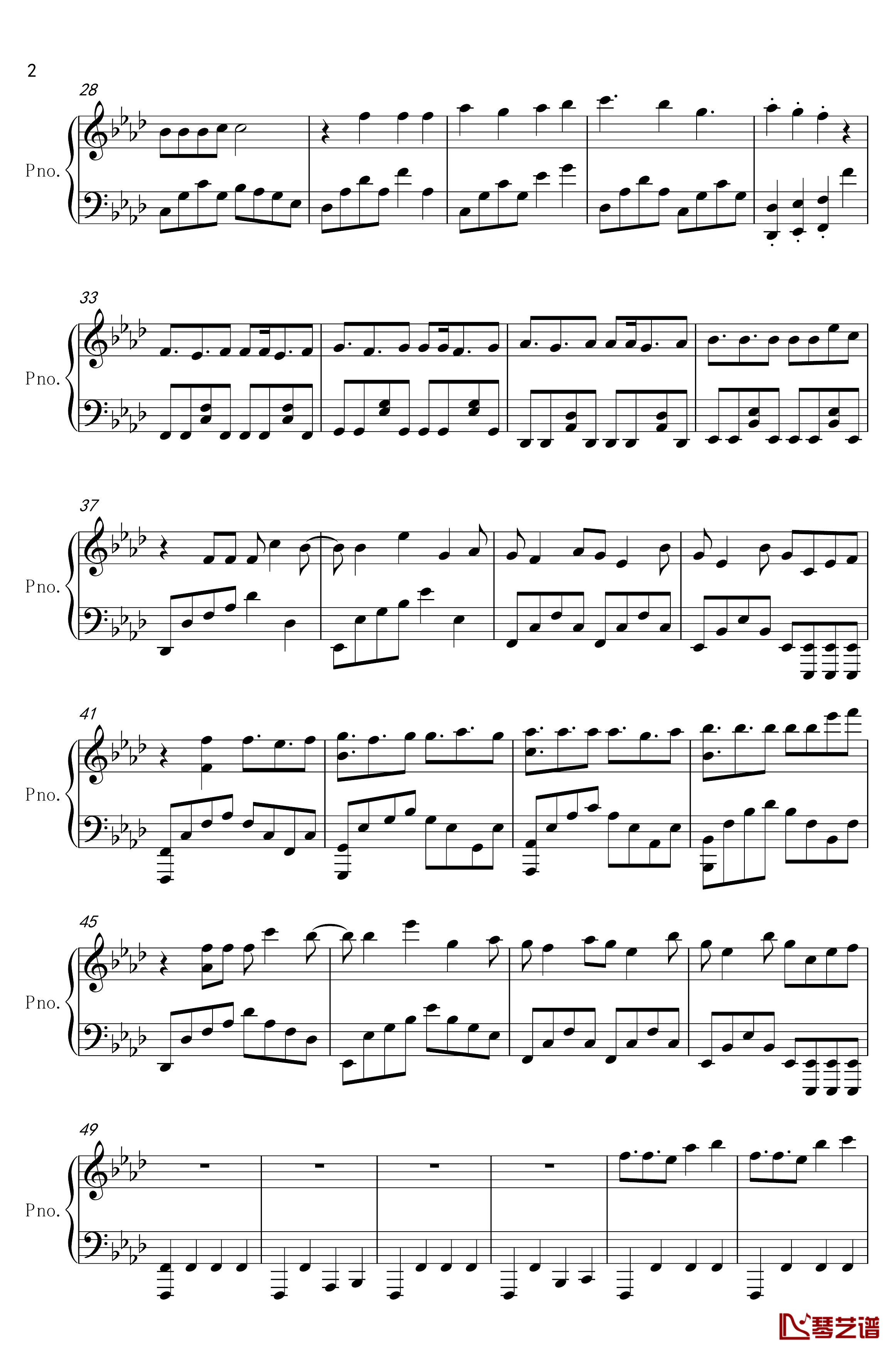 星辰色钢琴谱-独奏版2