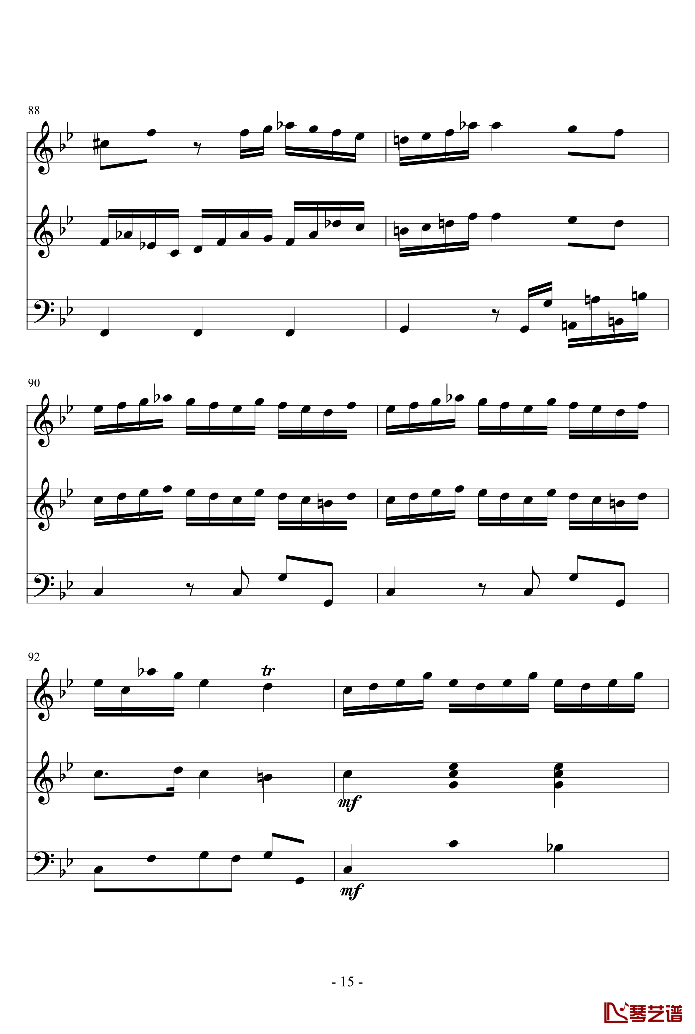 长笛与羽管键琴奏鸣曲第一乐章钢琴谱-巴赫-P.E.Bach15