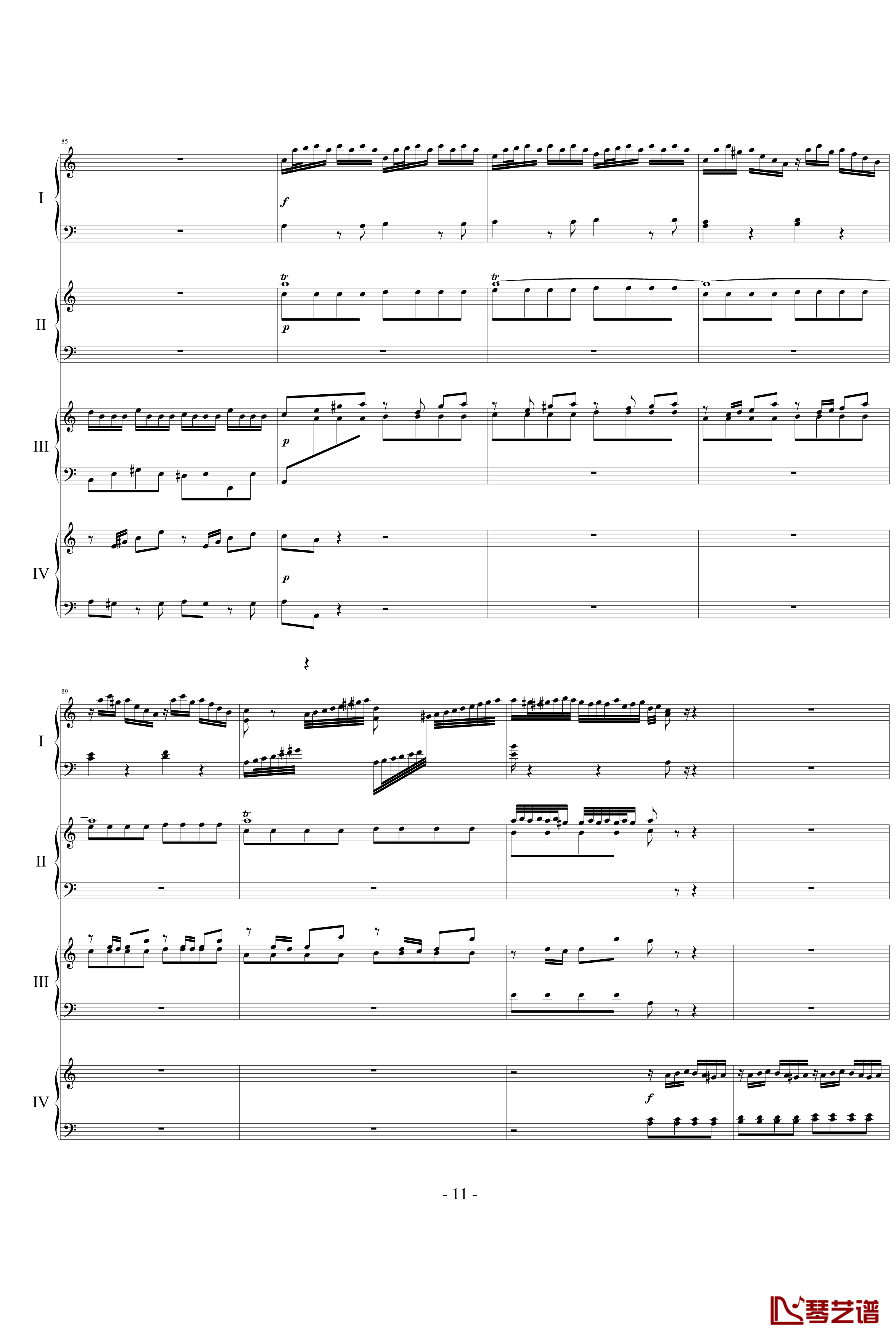 巴赫为四架钢琴写的钢琴协奏曲钢琴谱-巴赫-P.E.Bach11
