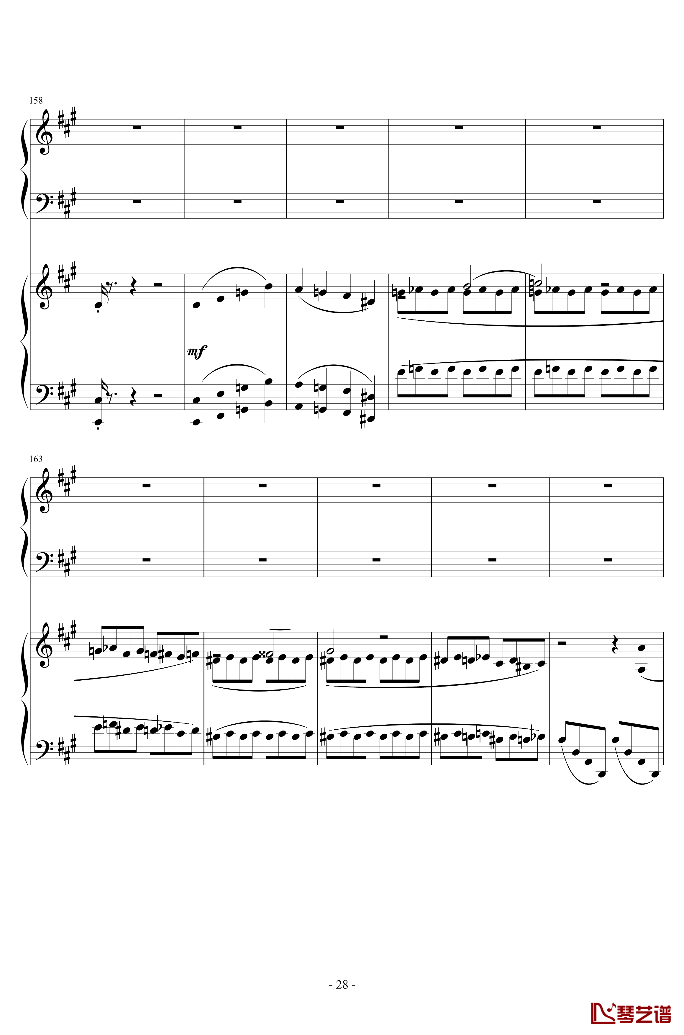 Piano Concerto No.6 in sharp F Minor Op.57 I.钢琴谱-一个球28