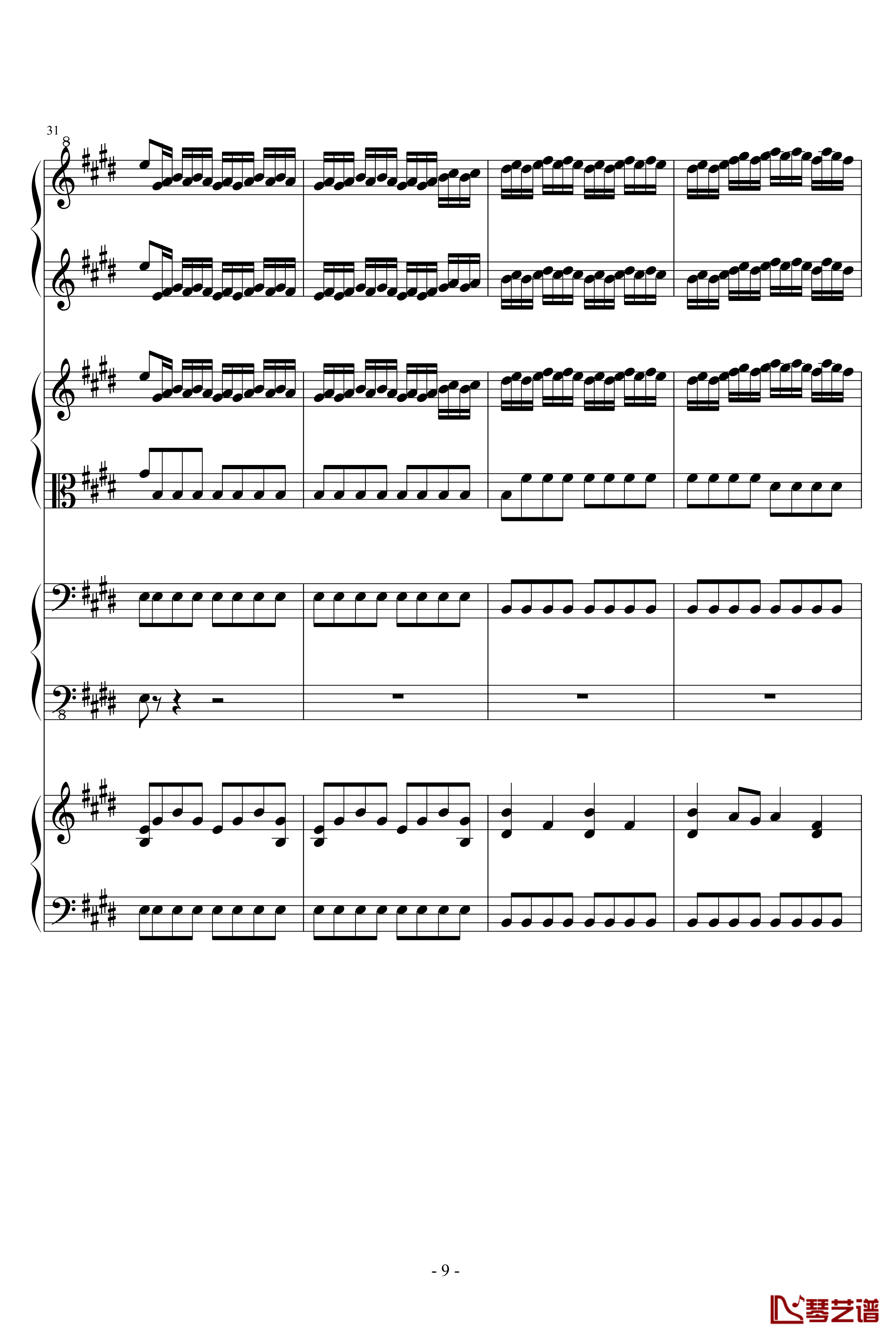 四季·春钢琴谱-钢琴四重奏-维瓦尔第9