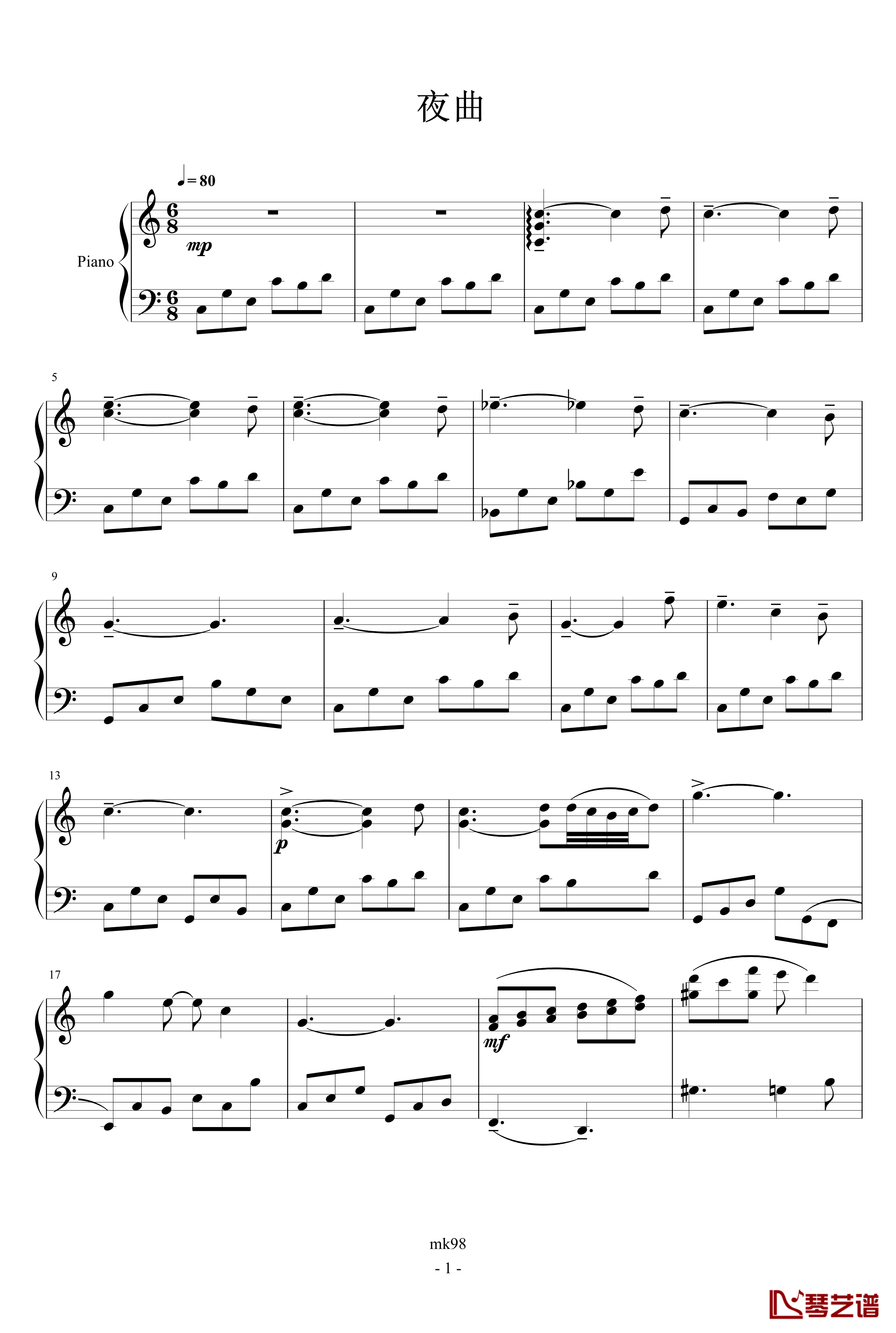 像白开水的夜曲钢琴谱-makang19981