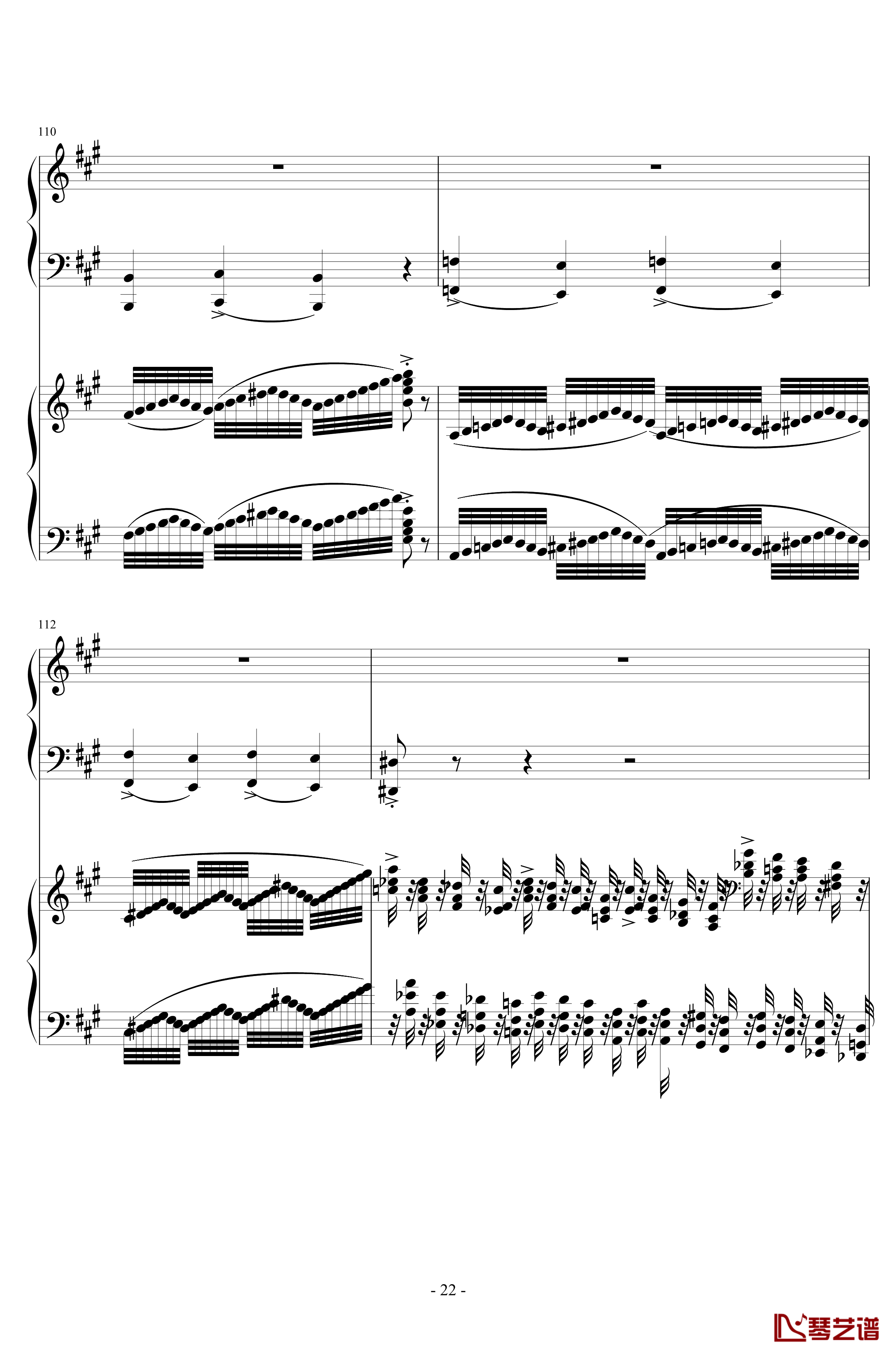 Piano Concerto No.6 in sharp F Minor Op.57 I.钢琴谱-一个球22