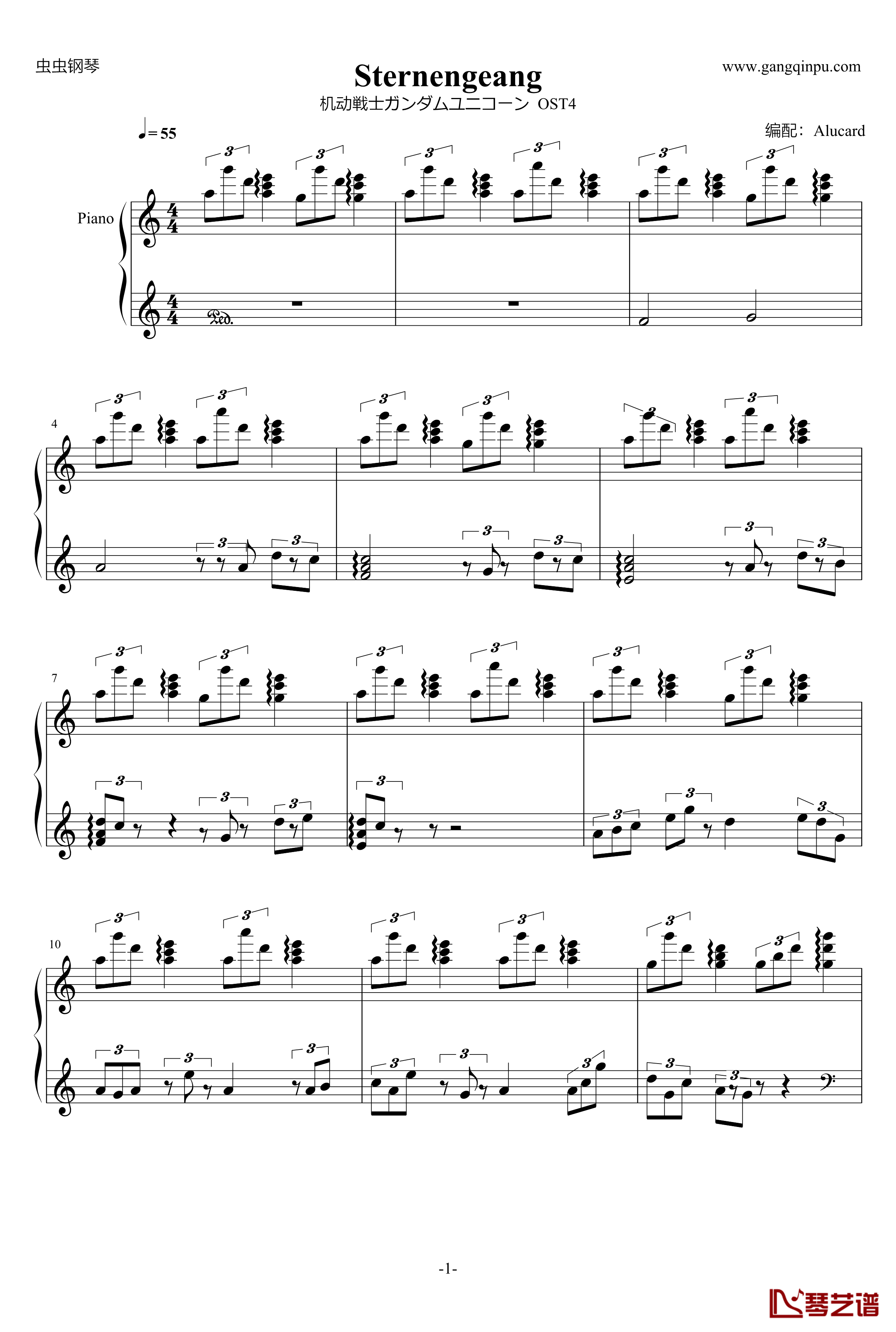 Sternengeang钢琴谱-机动戦士ガンダムユニコーン OST4-机动战士1