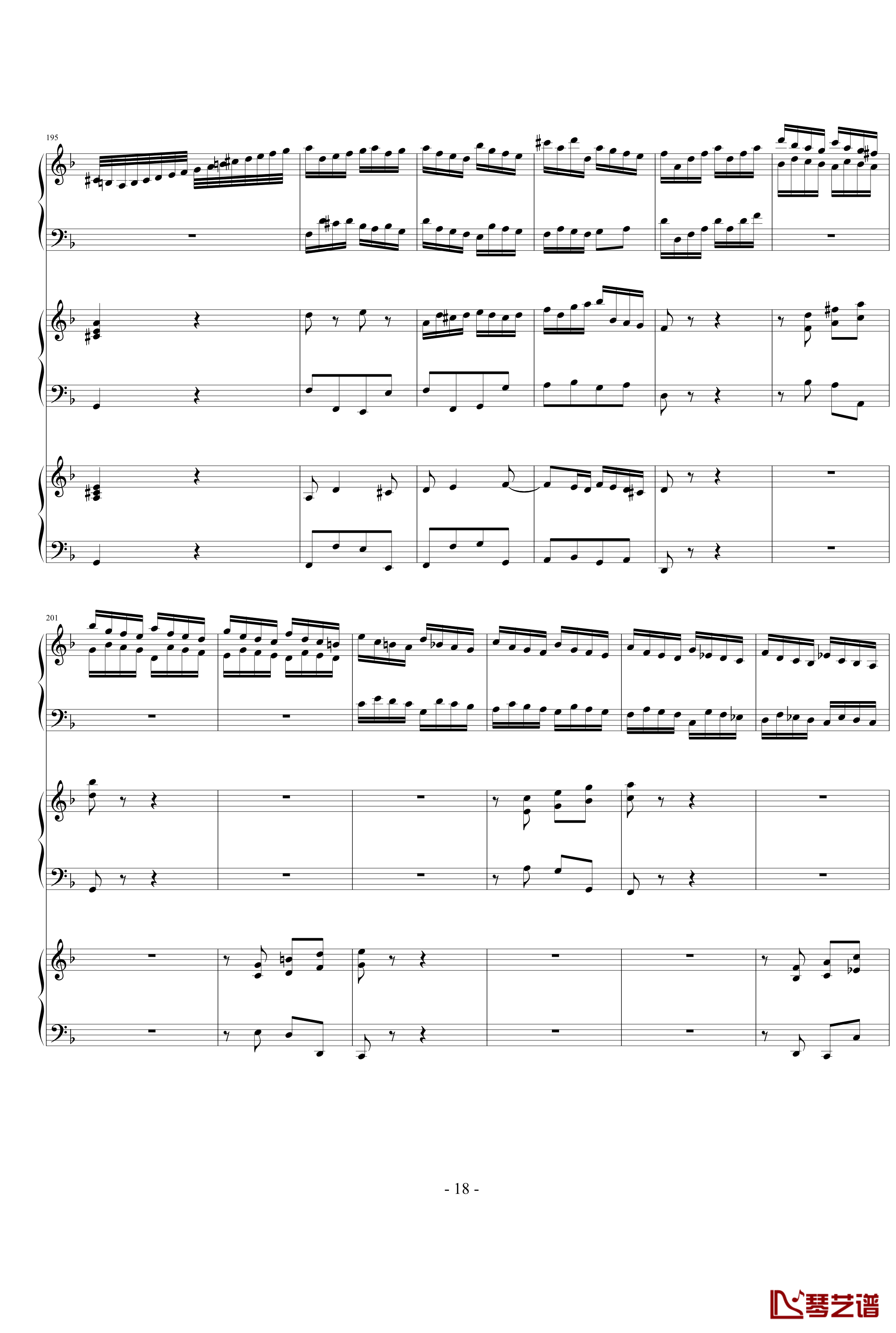 巴赫三键盘协奏曲钢琴谱-钢琴-巴赫-P.E.Bach18