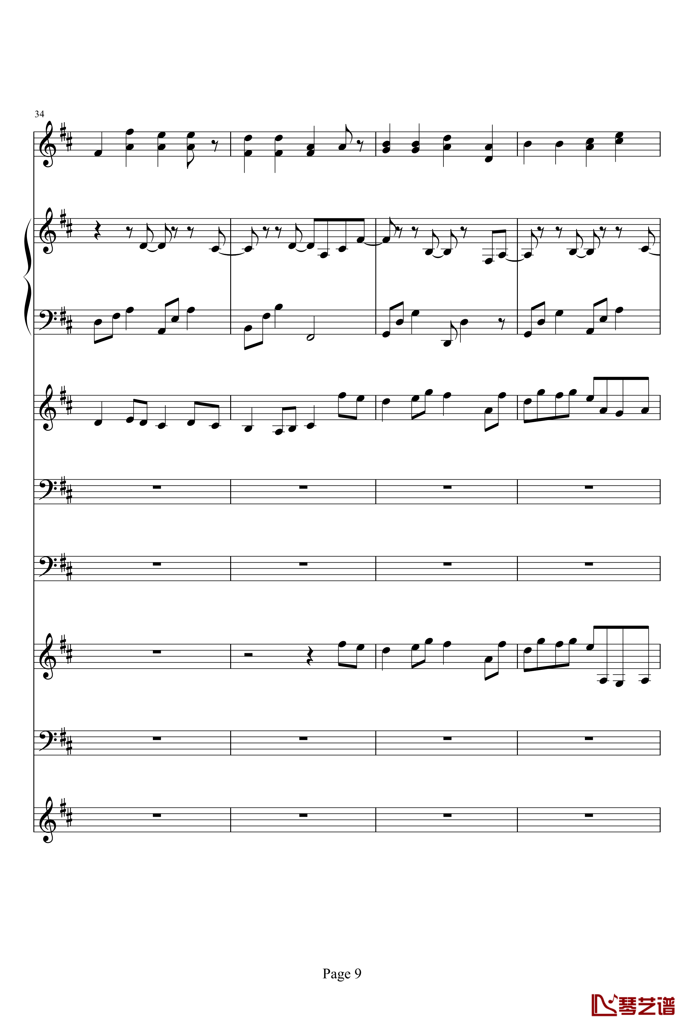 卡农钢琴谱-乐队总谱版-帕赫贝尔-Pachelbel9