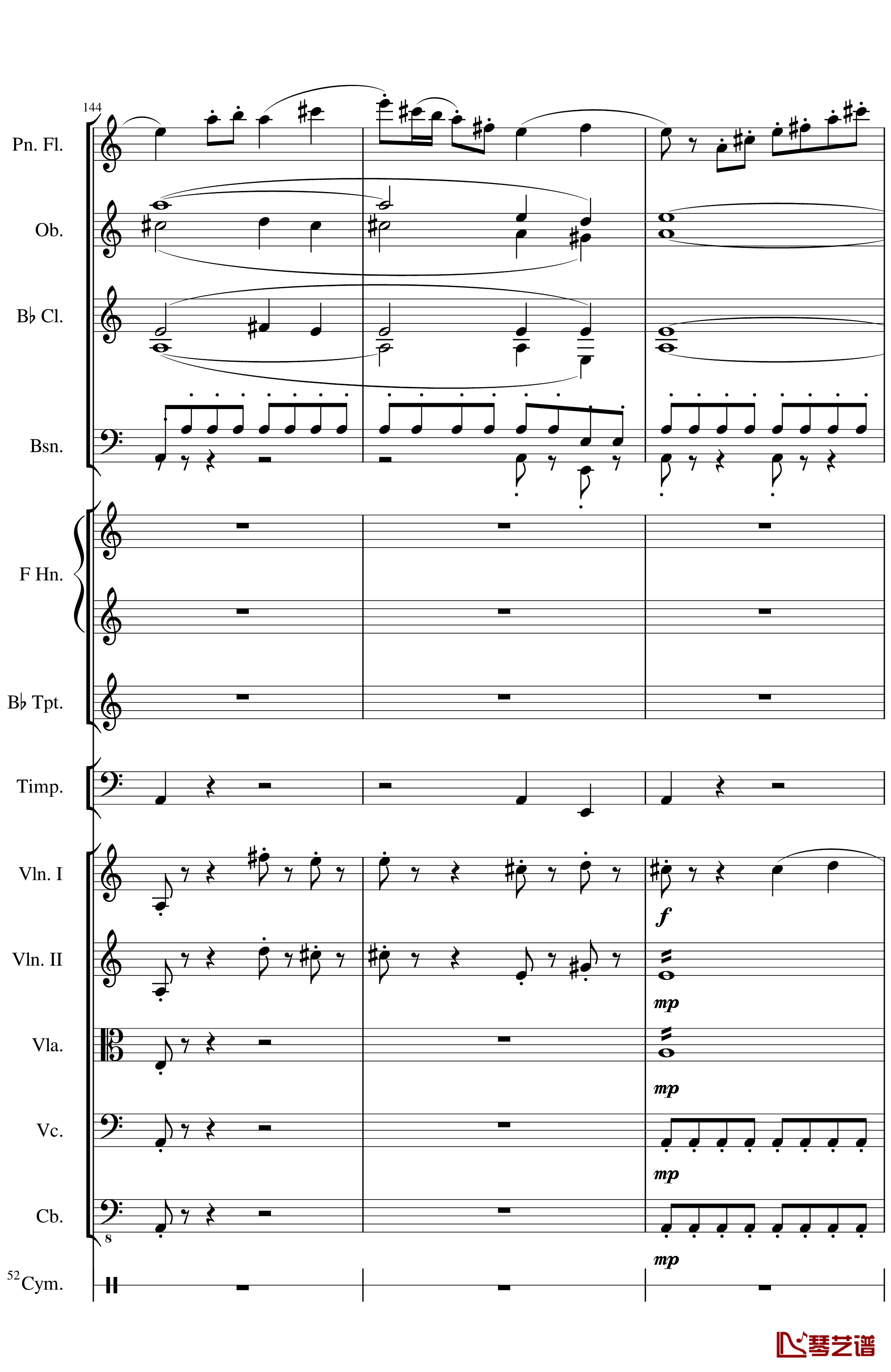 Op.122端午节快乐钢琴谱-长笛与乐队协奏曲-一个球52