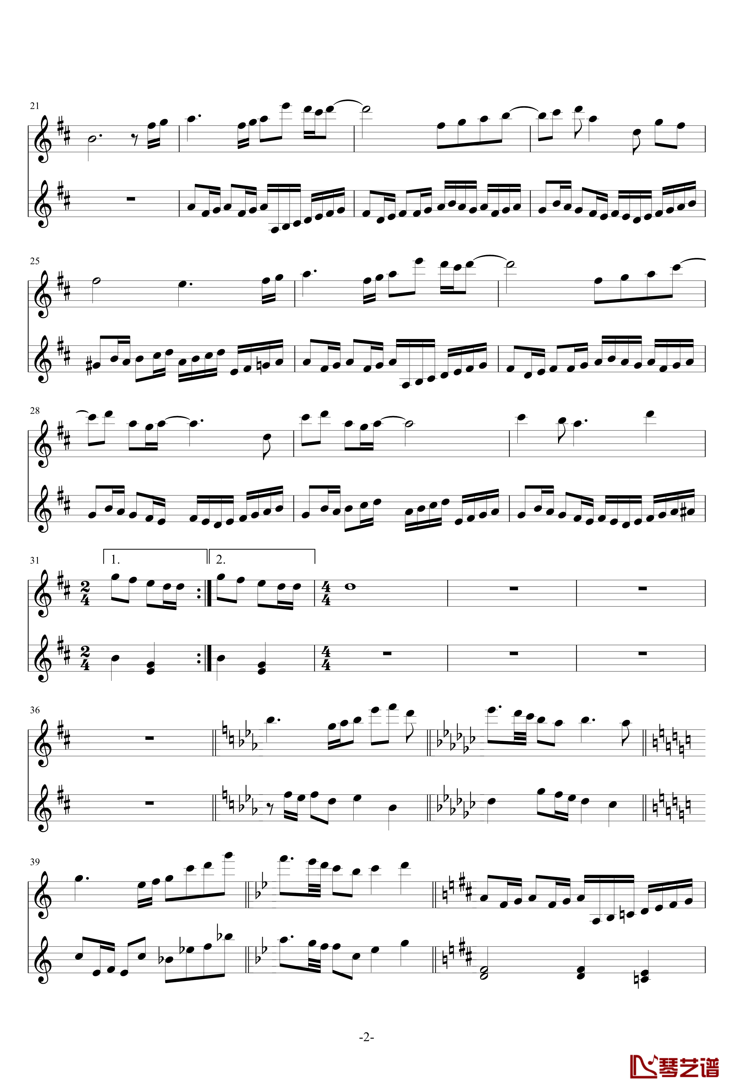卡农欢乐版钢琴谱-双小提琴版-帕赫贝尔-Pachelbel2