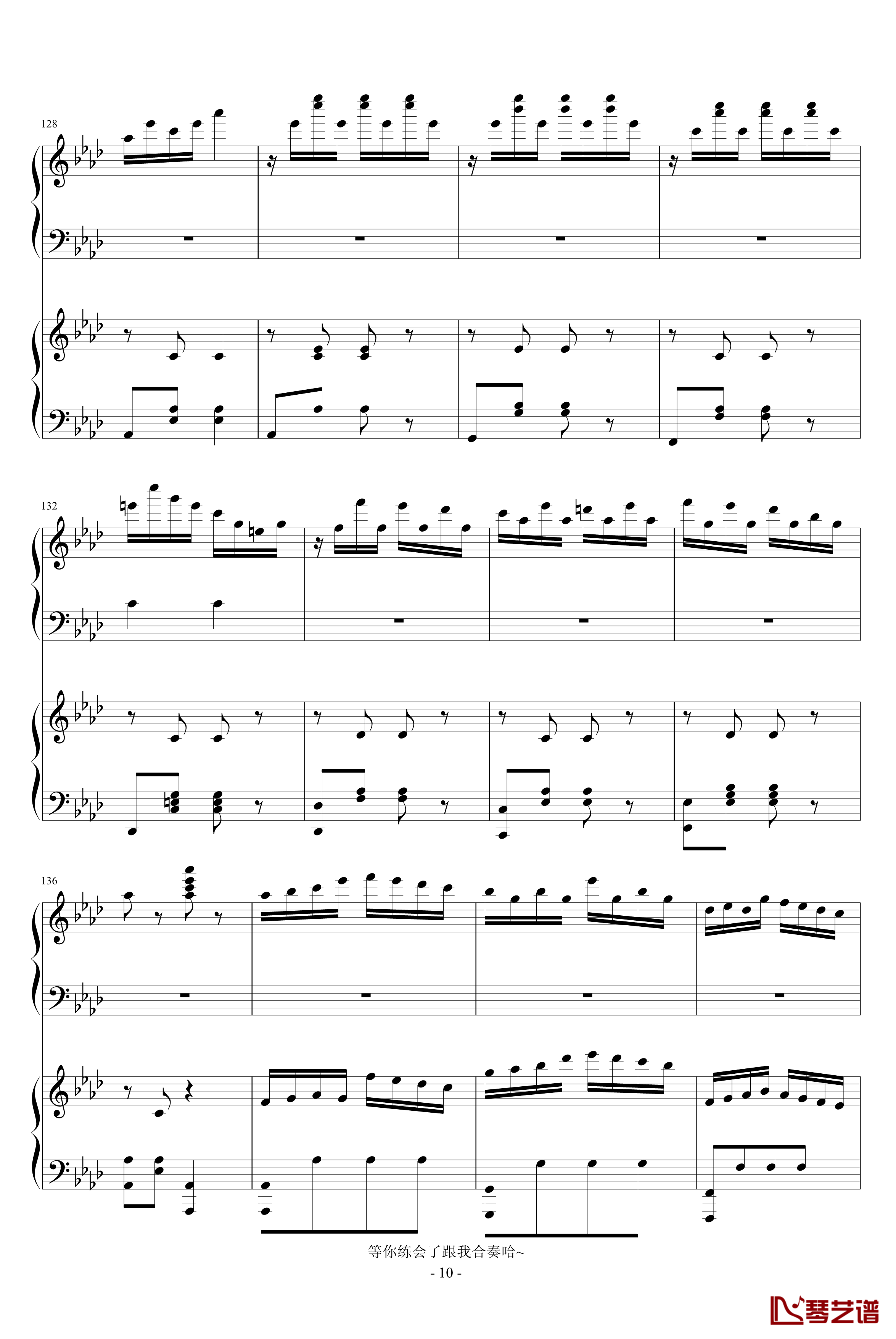 幸福时光钢琴谱-欧美经典10