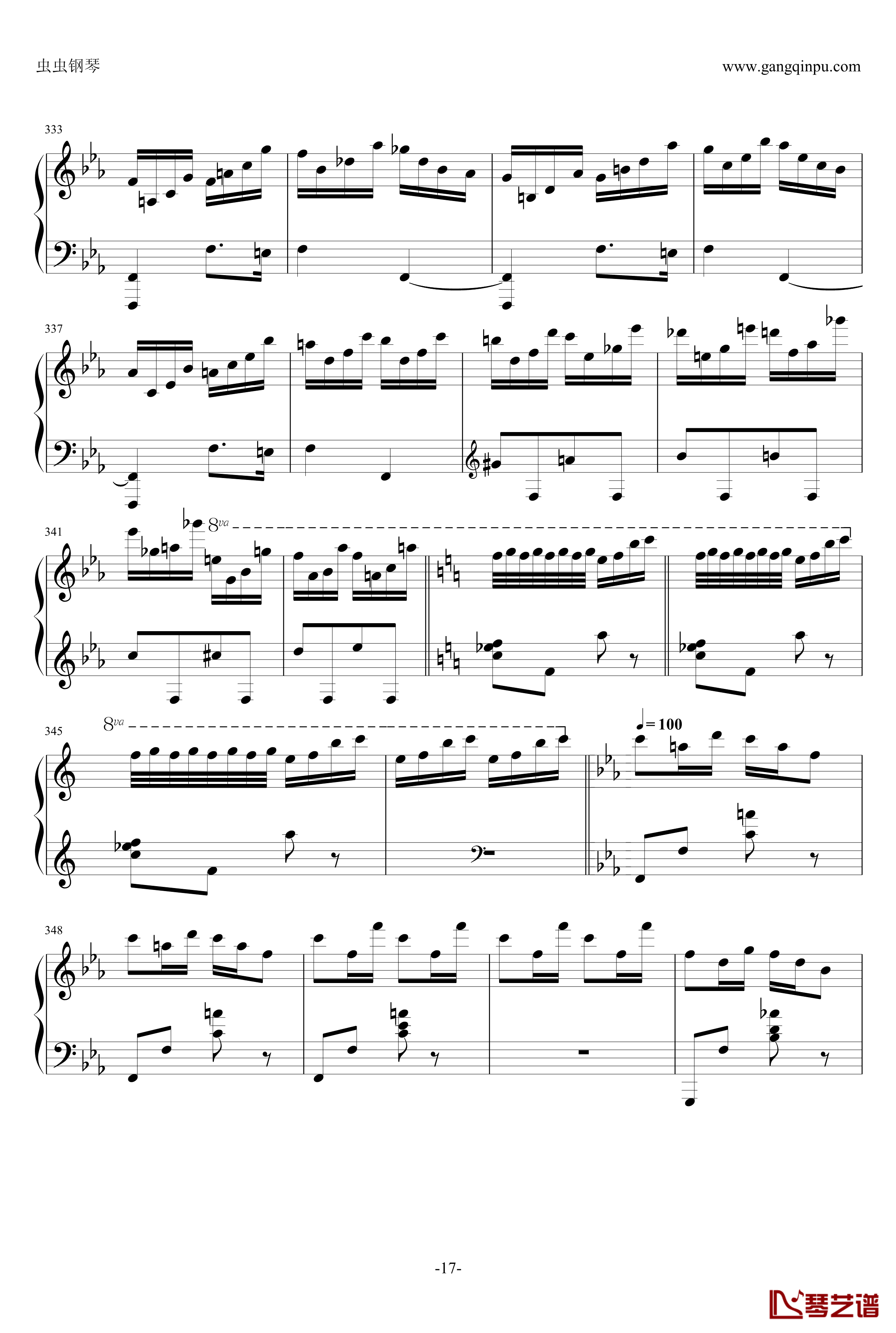 第三钢琴回旋曲Op.16钢琴谱-肖邦-chopin17