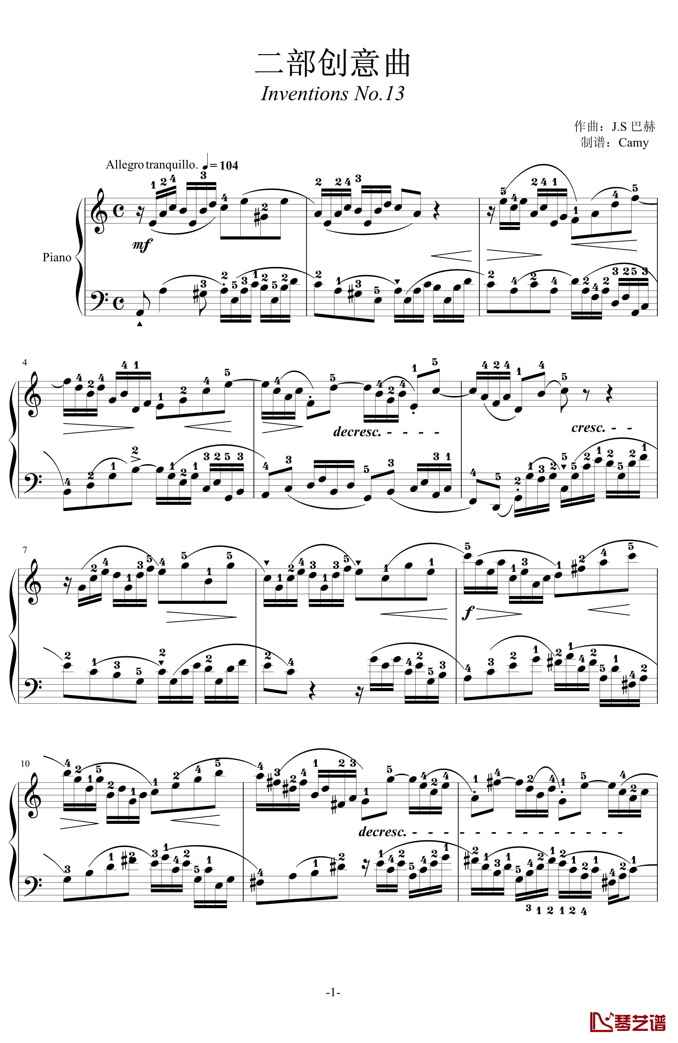 二部創意曲No.13钢琴谱-带指法-巴哈-Bach, Johann Sebastian1