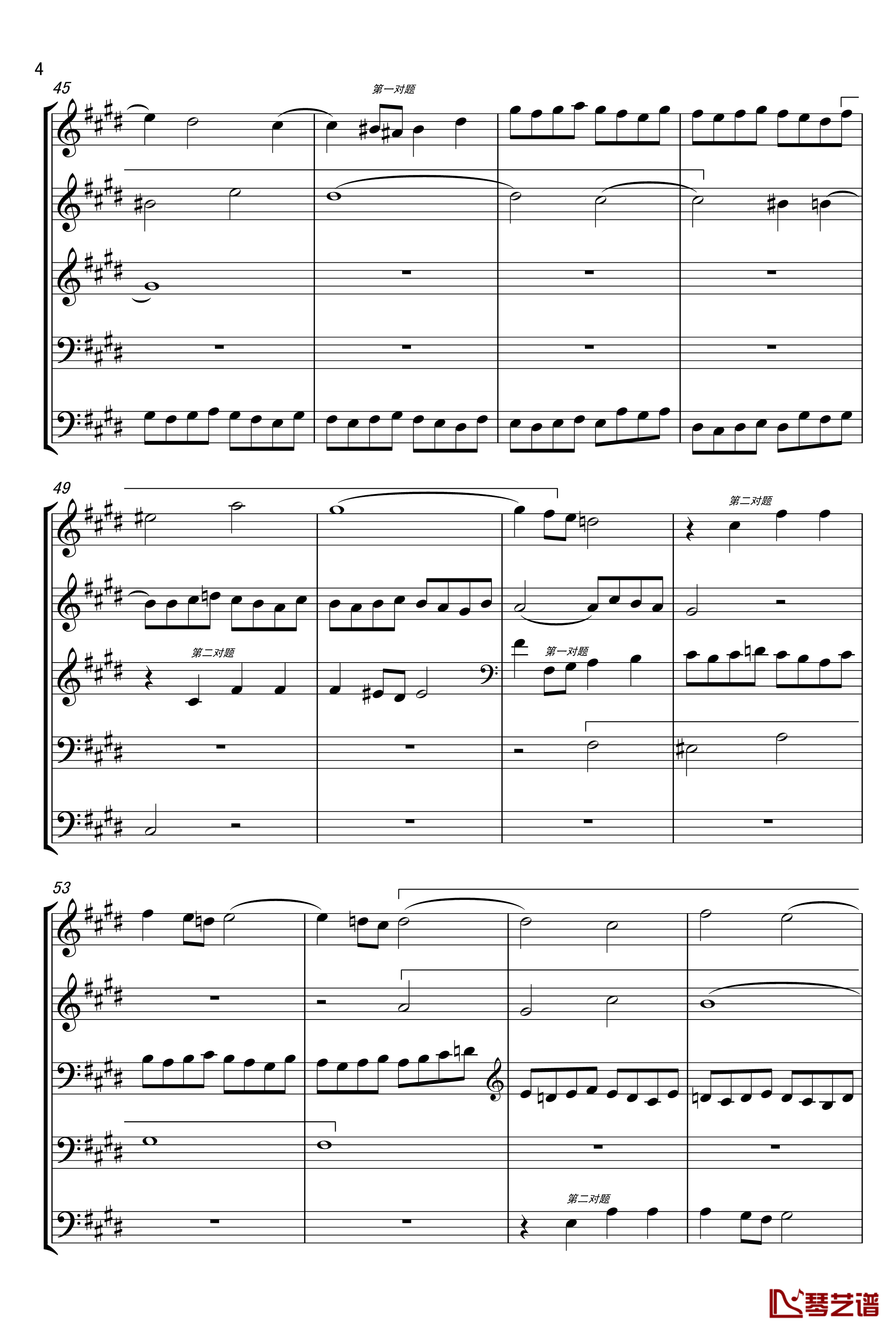 c小调赋格声部分析谱钢琴谱-选自巴赫平均律第一册-巴赫4