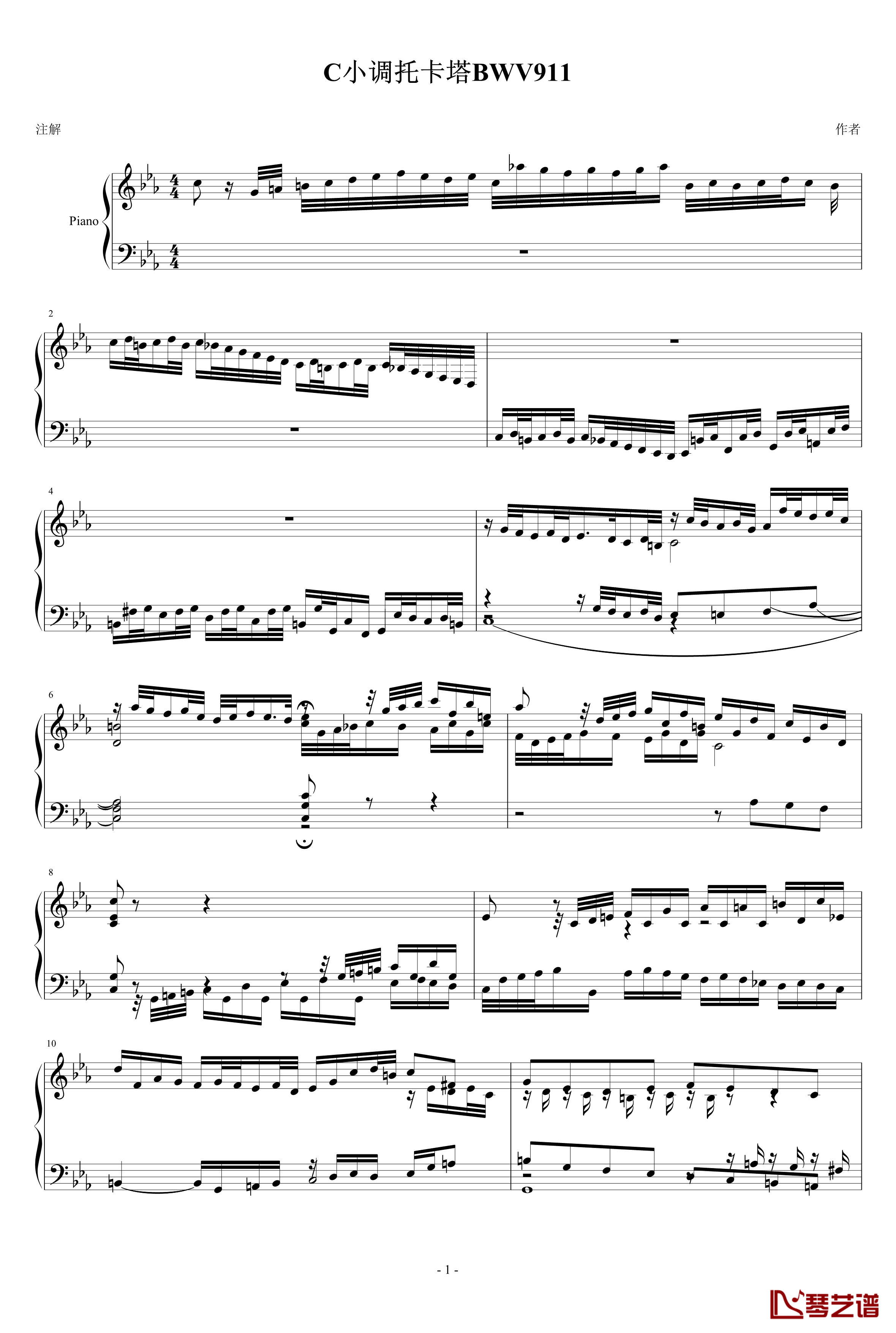 C小调托卡塔BWV911钢琴谱-雅克·奥芬巴赫1