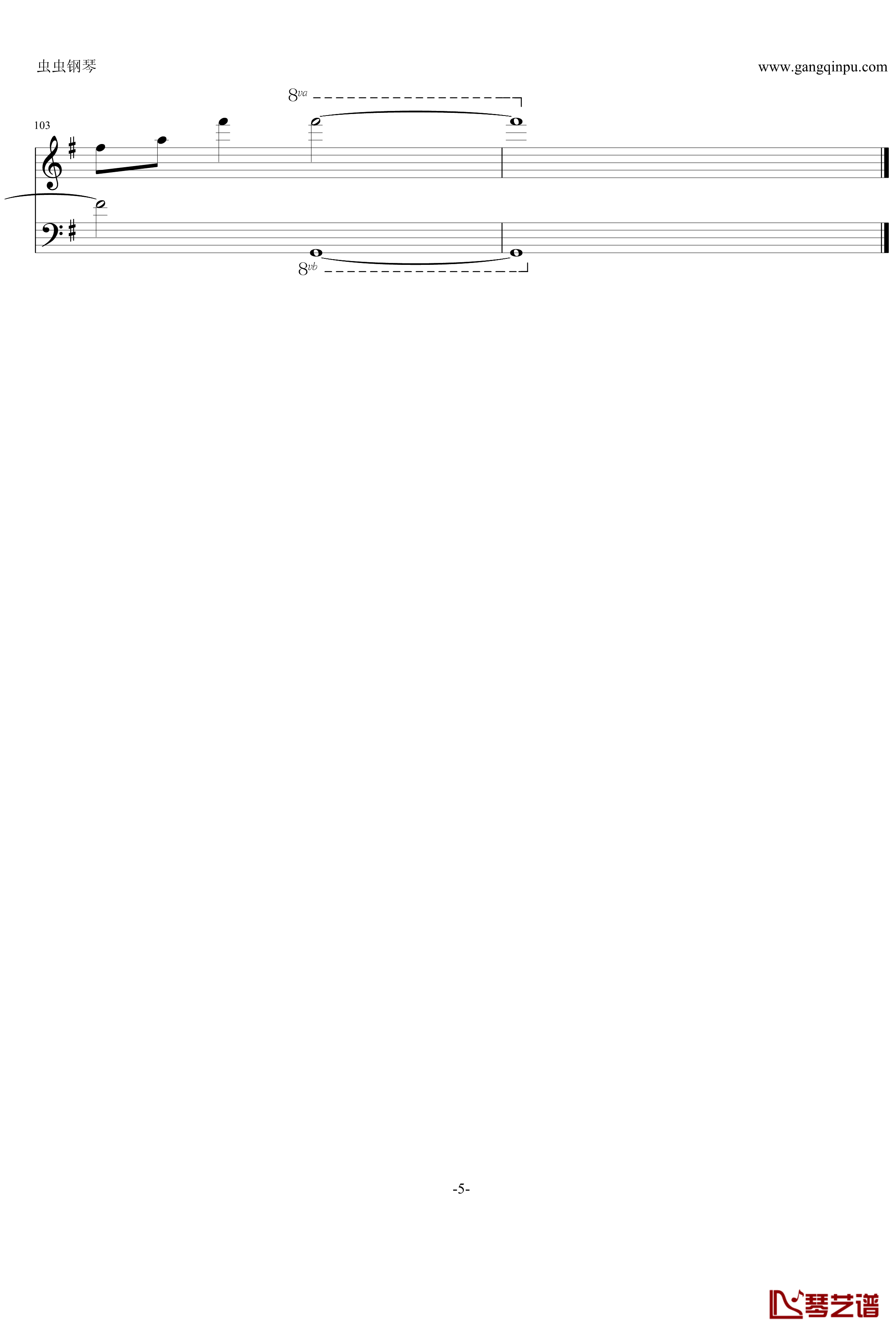 letter钢琴谱-演奏会live版本-Yiruma5