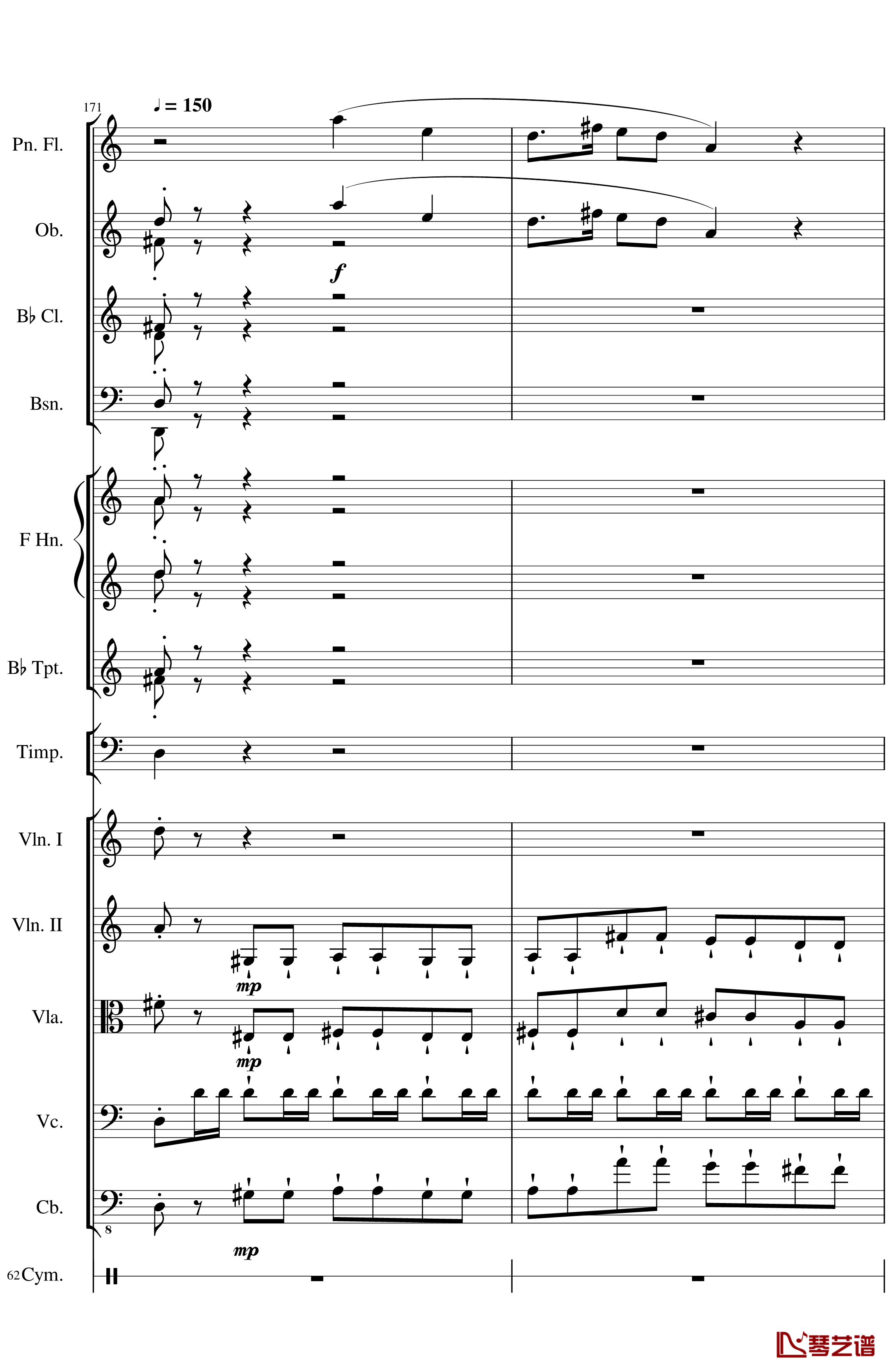 Op.122端午节快乐钢琴谱-长笛与乐队协奏曲-一个球62