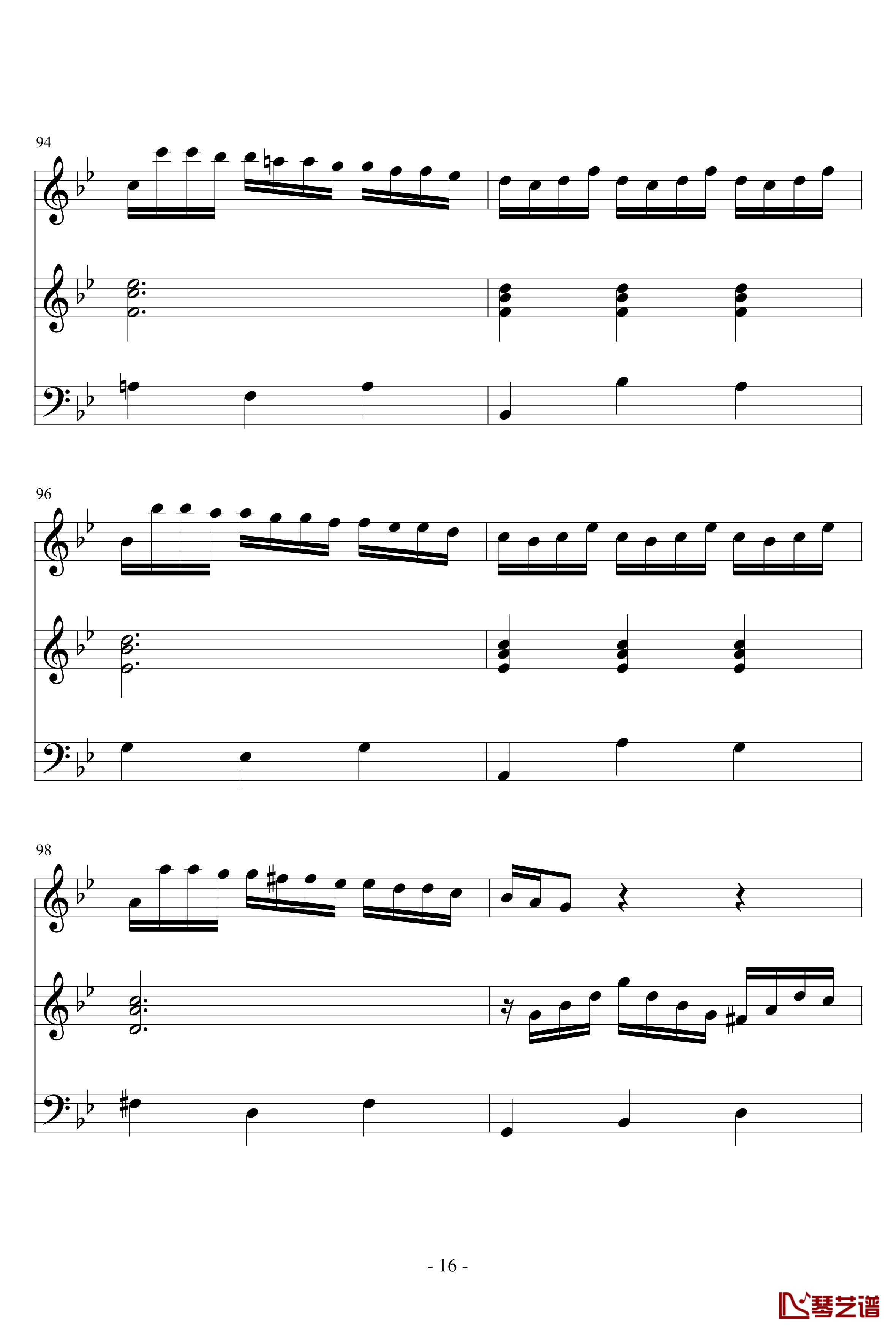 长笛与羽管键琴奏鸣曲第一乐章钢琴谱-巴赫-P.E.Bach16