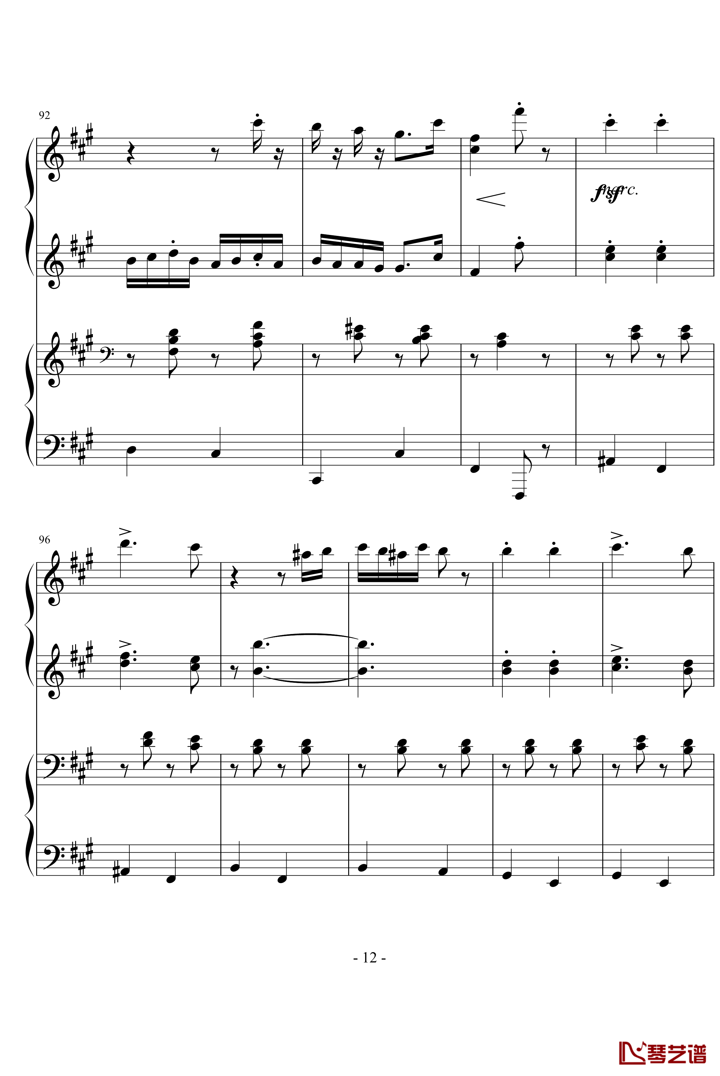 匈牙利舞曲第5号钢琴谱-勃拉姆斯-Brahms12