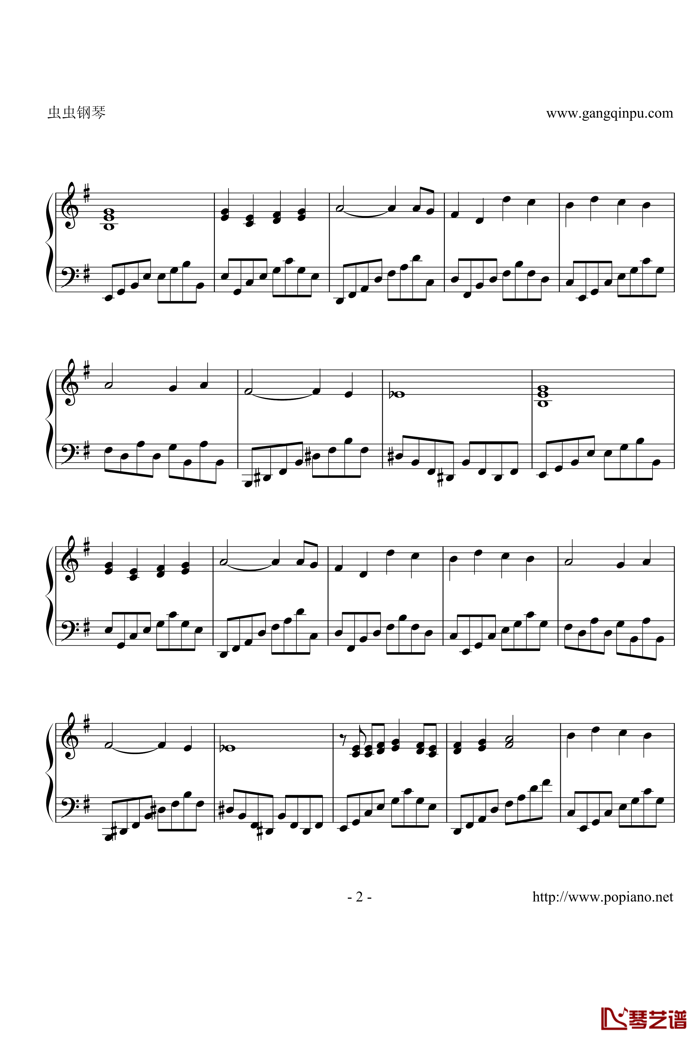 新版间之楔钢琴谱-潘洛洛-钢琴片尾曲2
