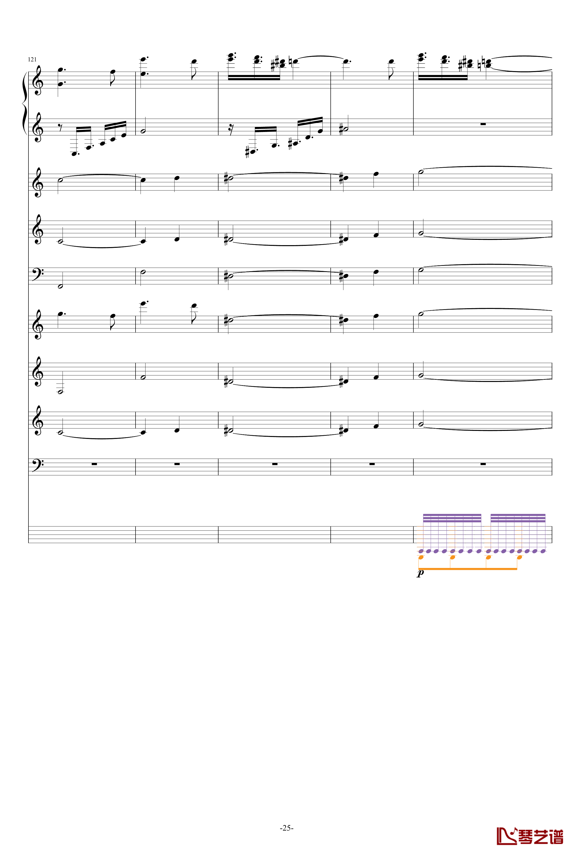 巴兰榭狂想曲钢琴谱-卓越之剑-总谱25