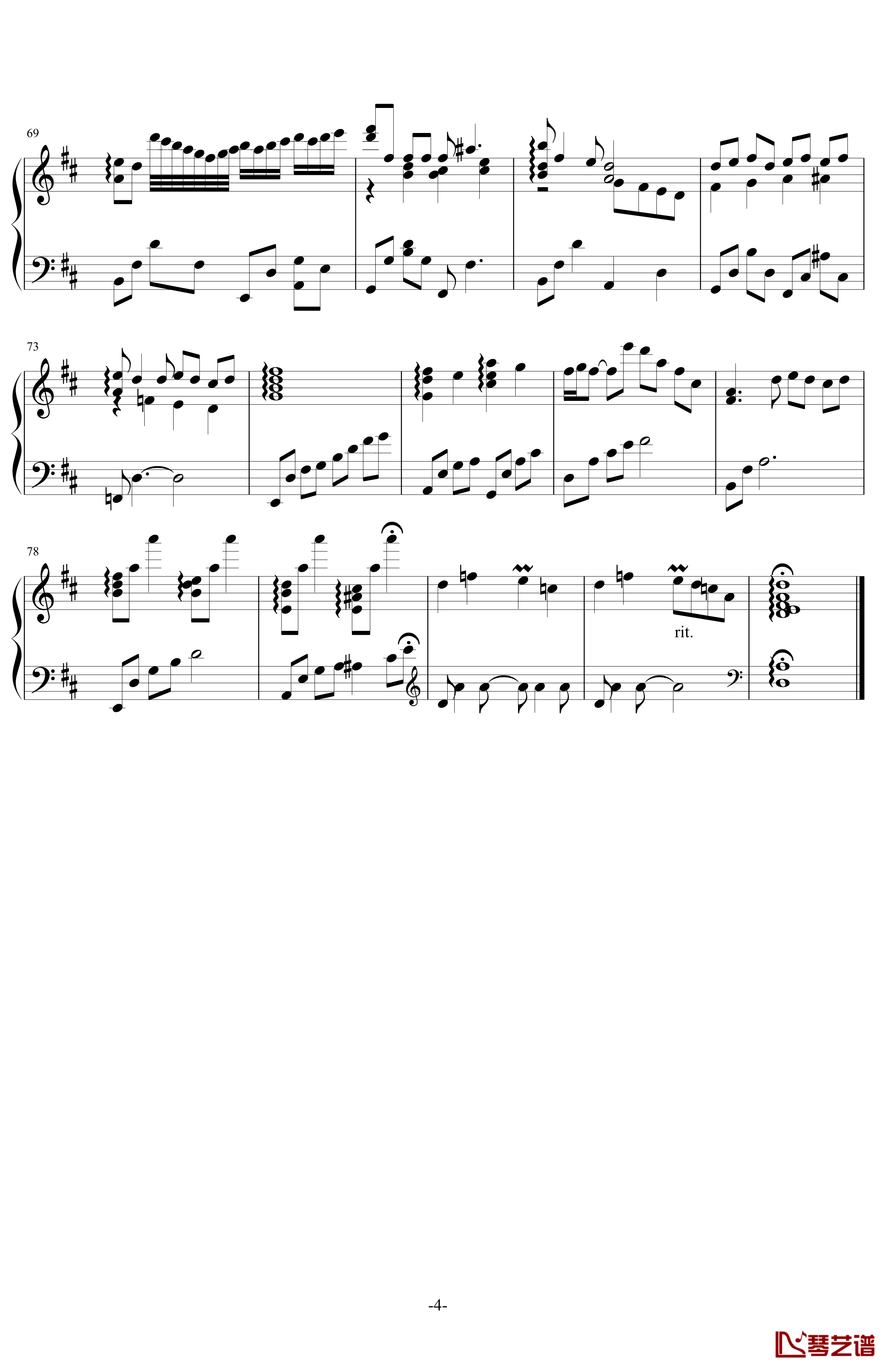 Nausicaa of the valley of the wind钢琴谱-久石让4