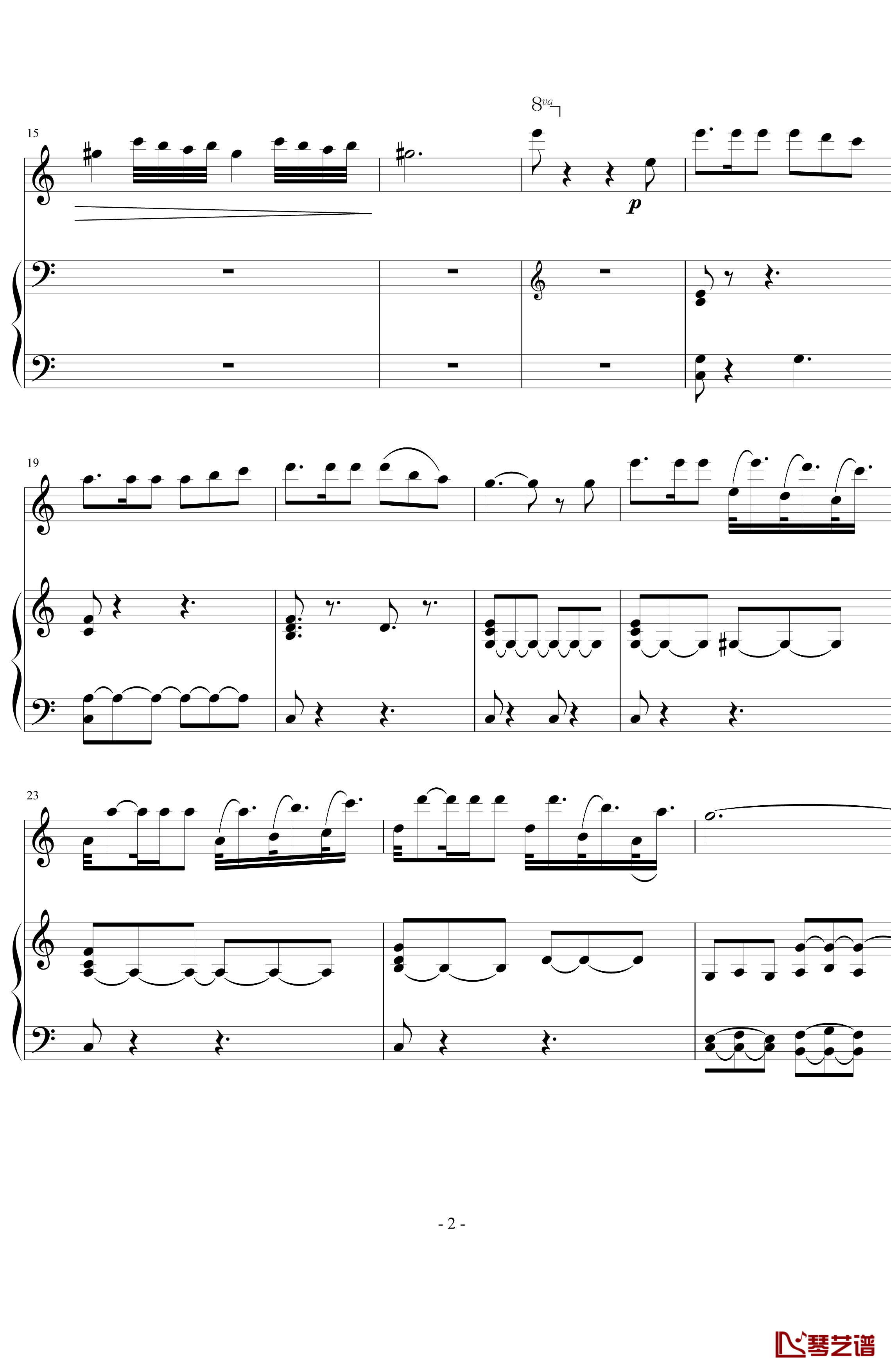 卡门主题幻想曲钢琴谱-慢板部分-萨拉萨蒂-Sarasate2