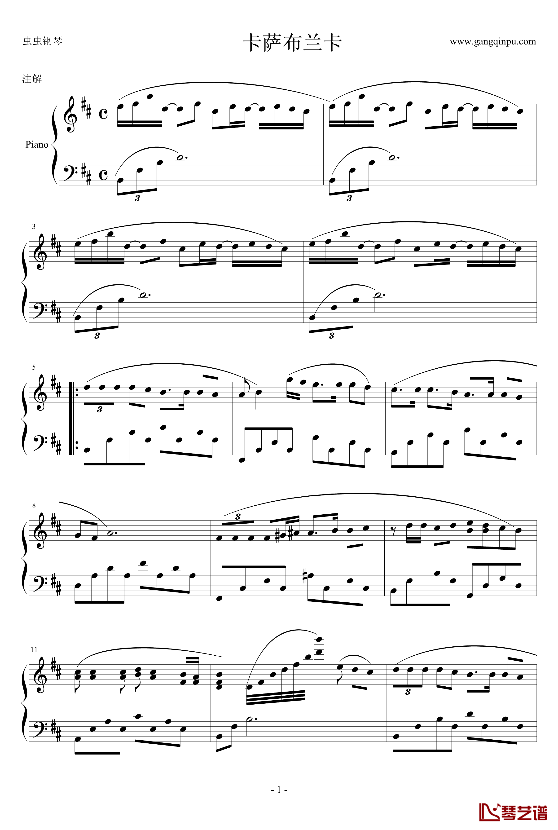 卡萨布兰卡钢琴谱-贝蒂希金斯1