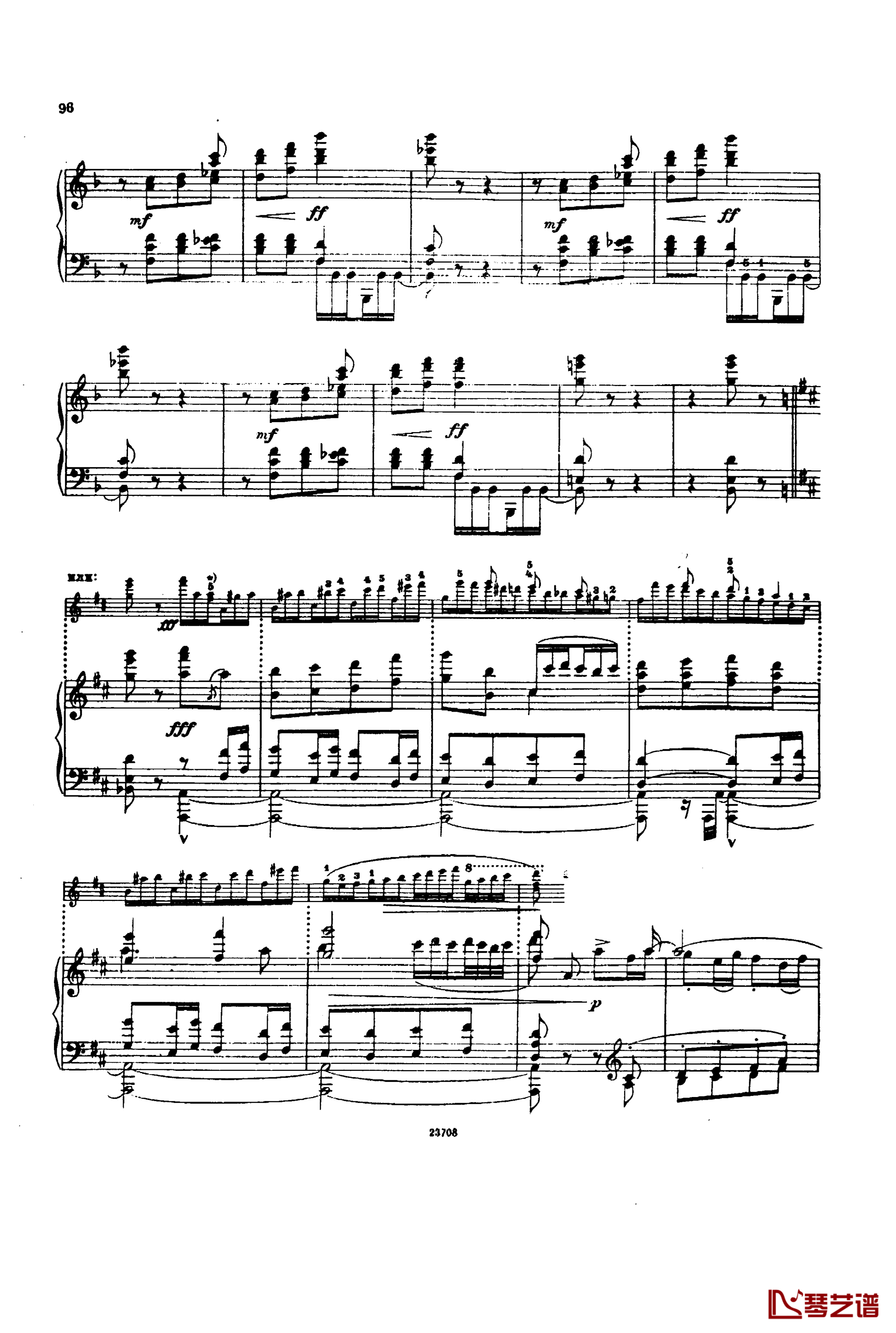 卡玛林斯卡亚幻想曲钢琴谱-格林卡10