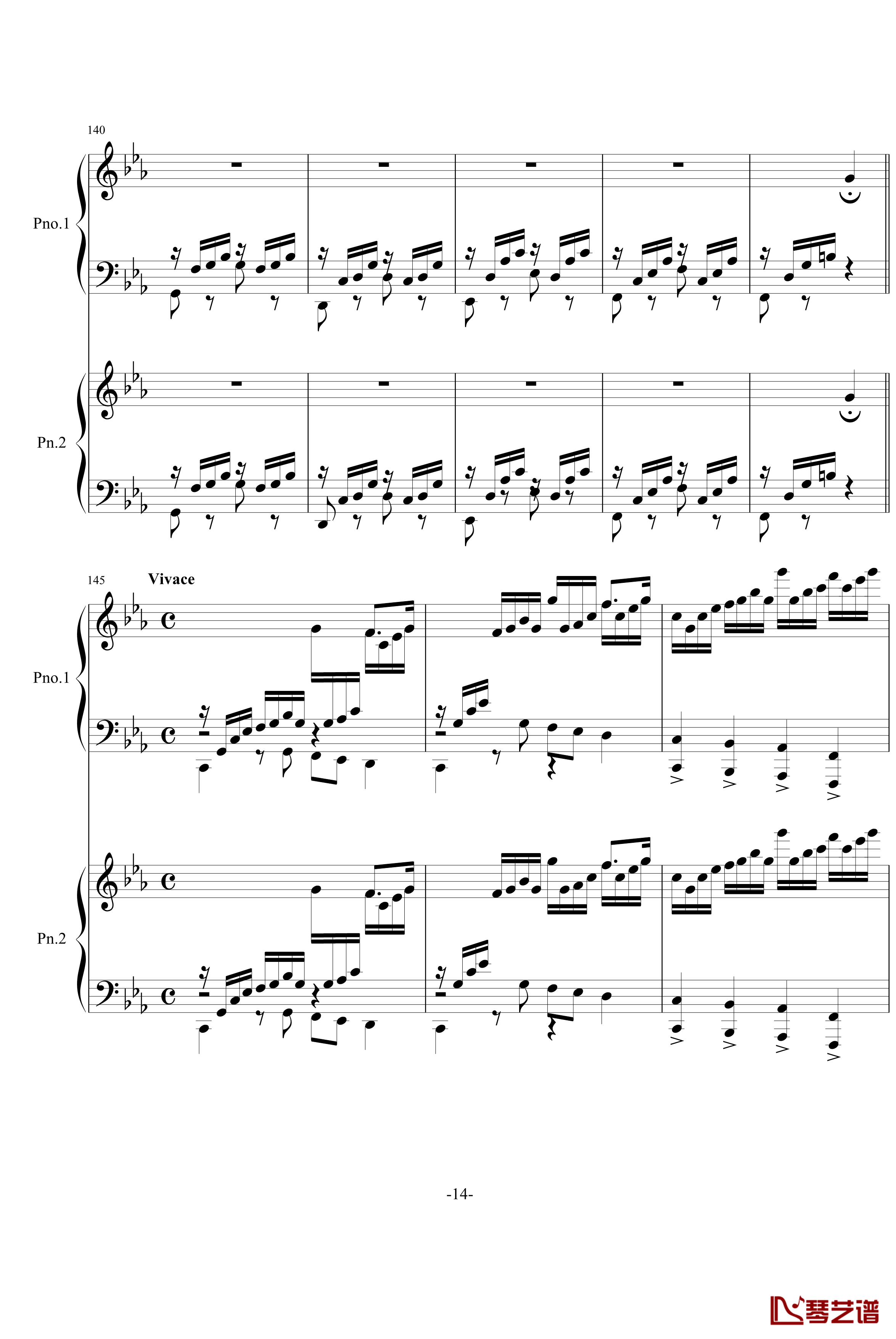 四季歌钢琴谱-双钢琴-苏婷14