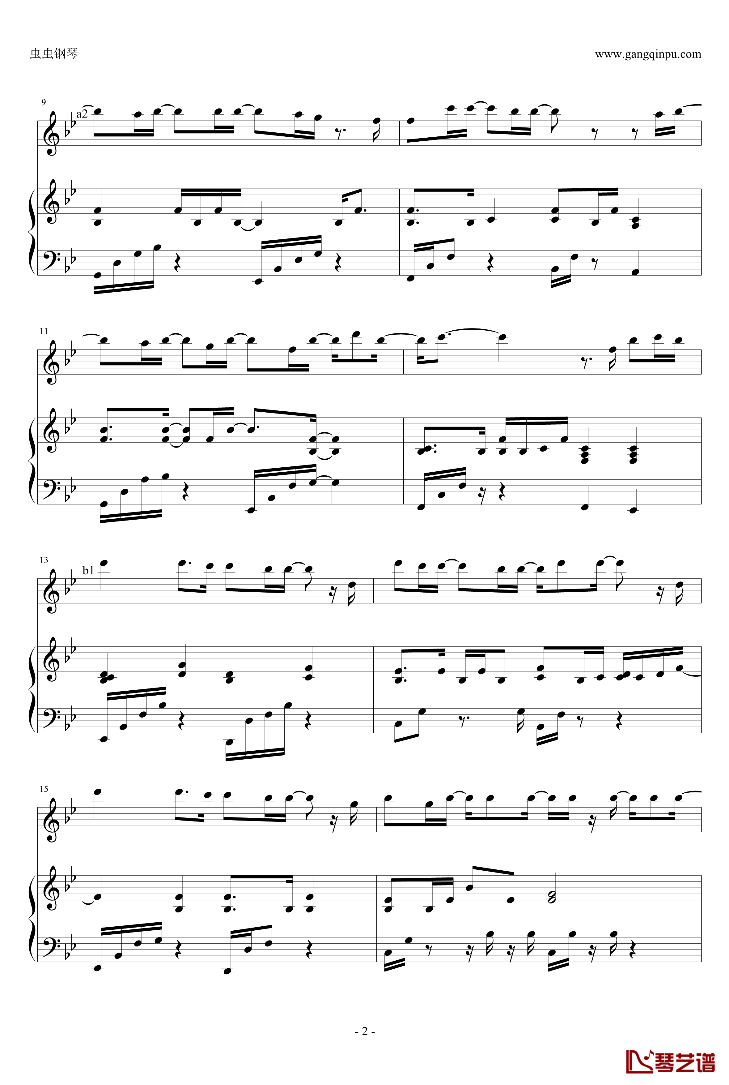 自我催眠钢琴谱-周杰伦弹唱版-周杰伦2