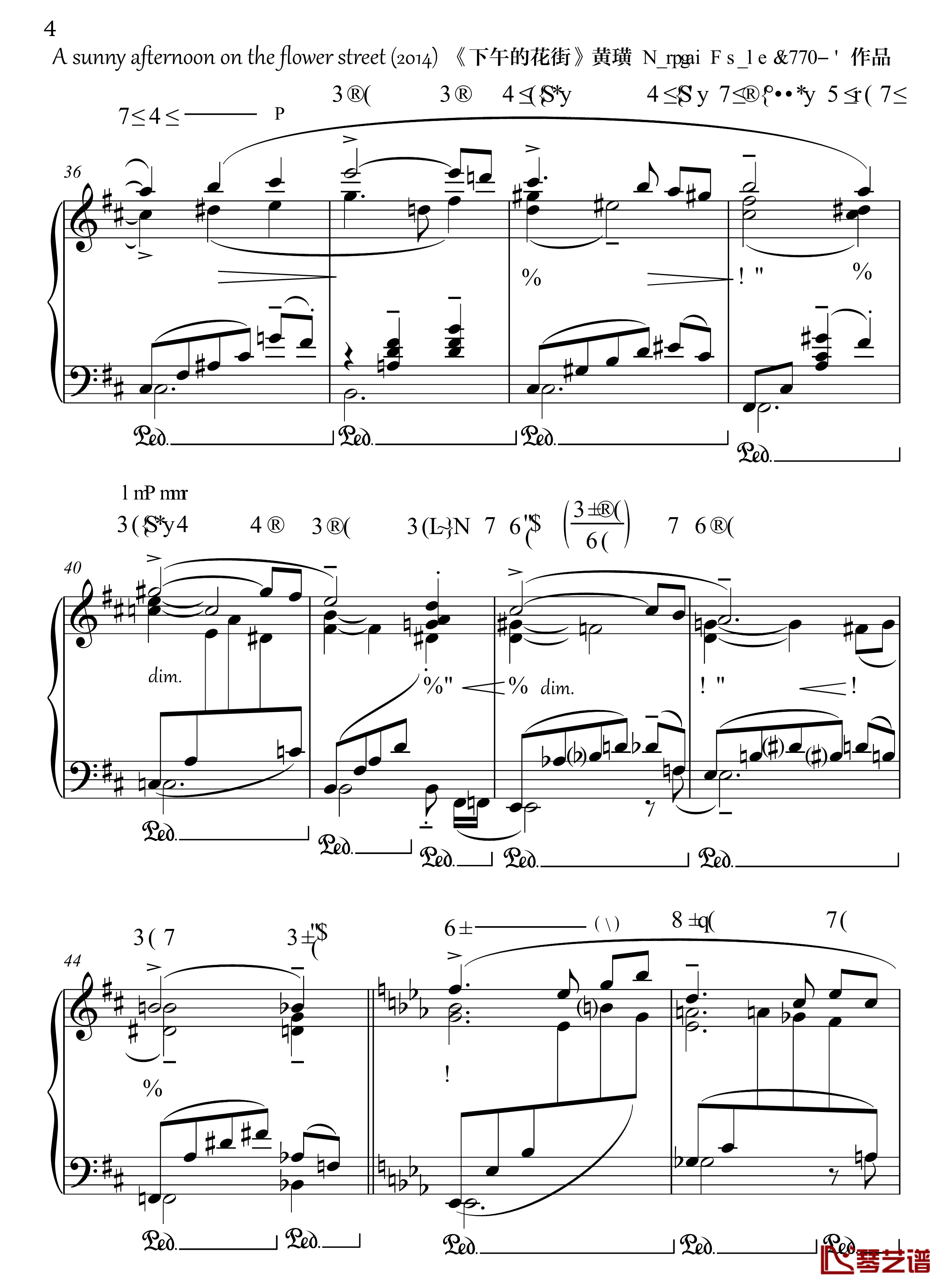 下午的花街钢琴谱-和弦标记版-半璧4