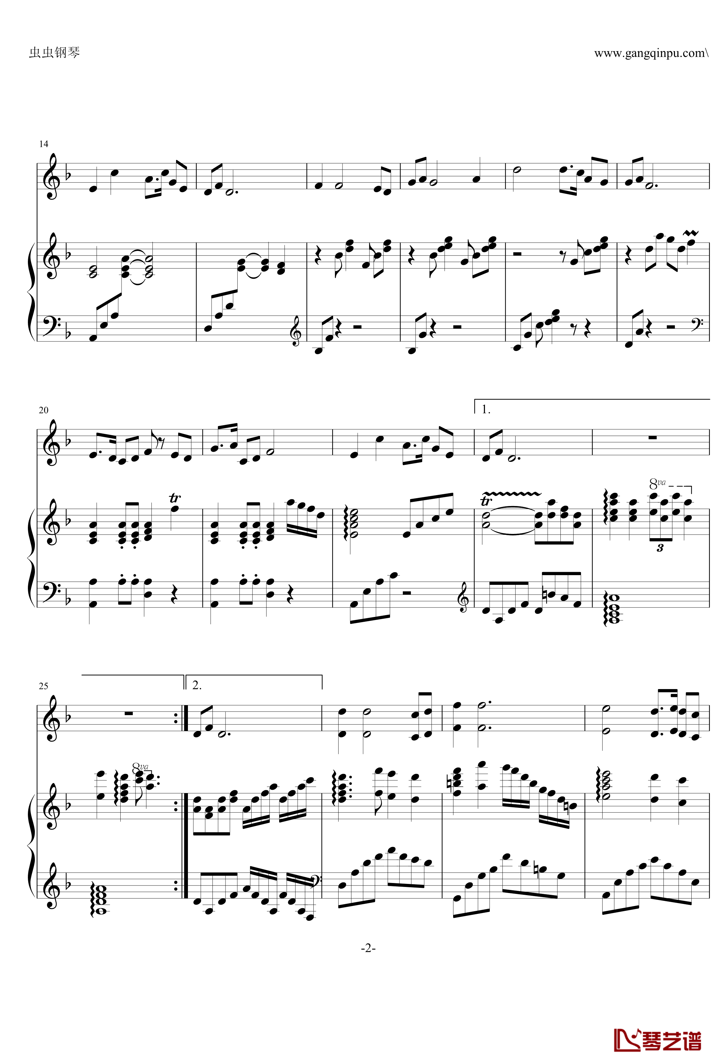 葬花吟钢琴谱-钢琴伴奏-王立平2